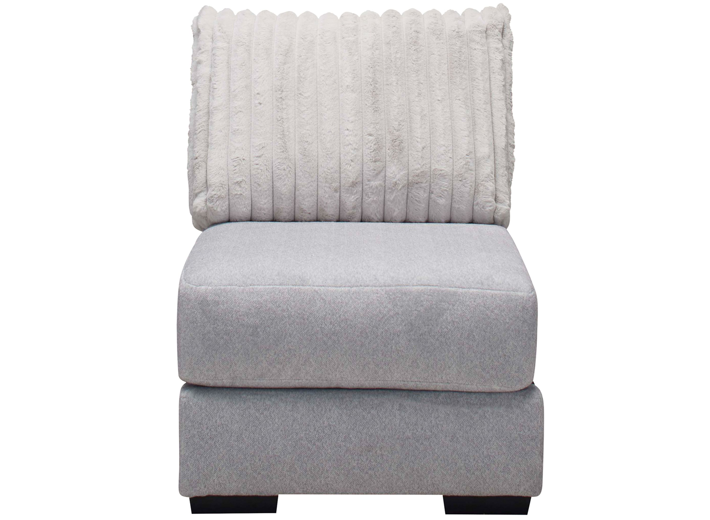 Mondo Armless Chair | Raymour & Flanigan