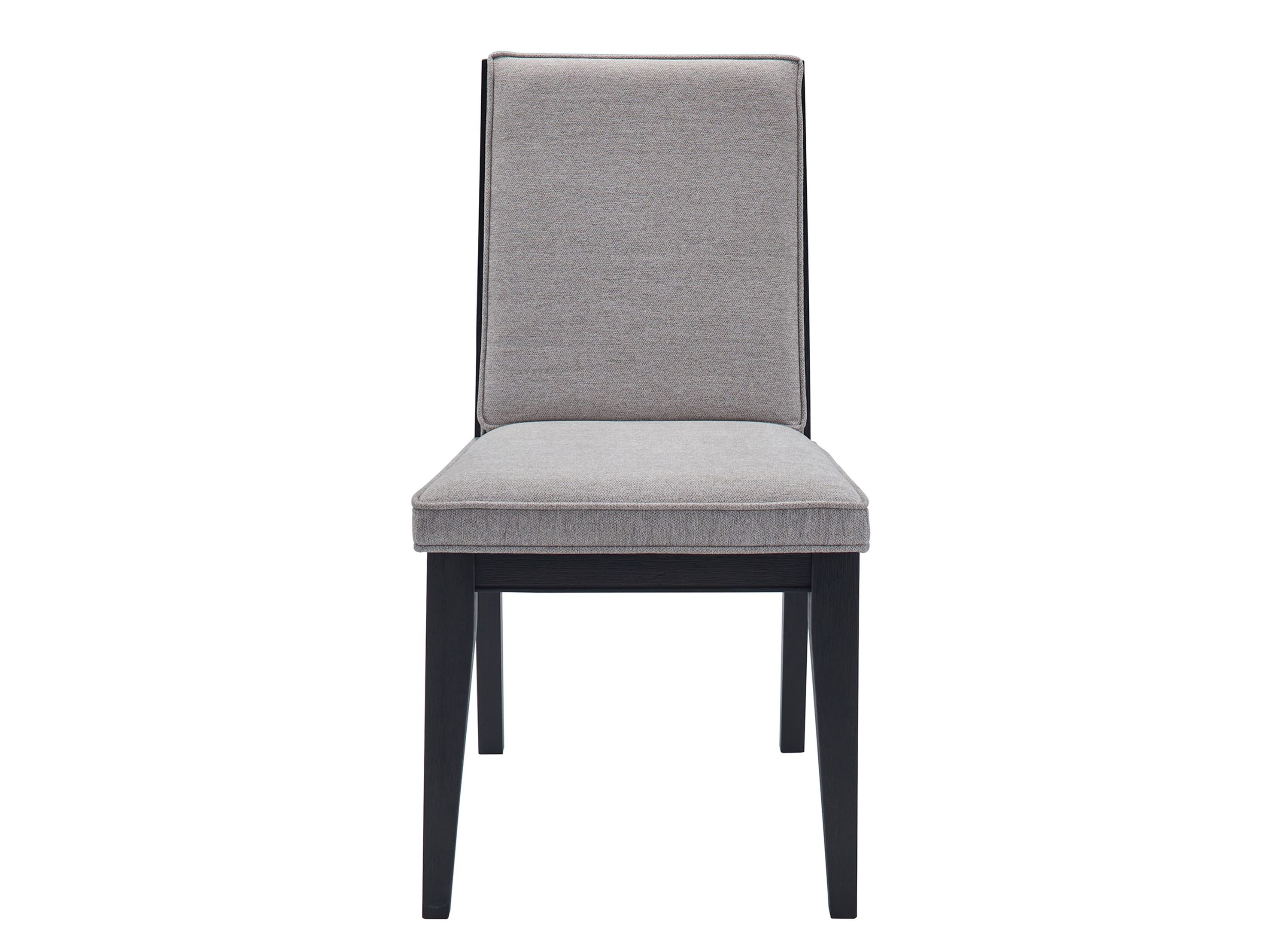 Beekman Side Chair | Raymour & Flanigan