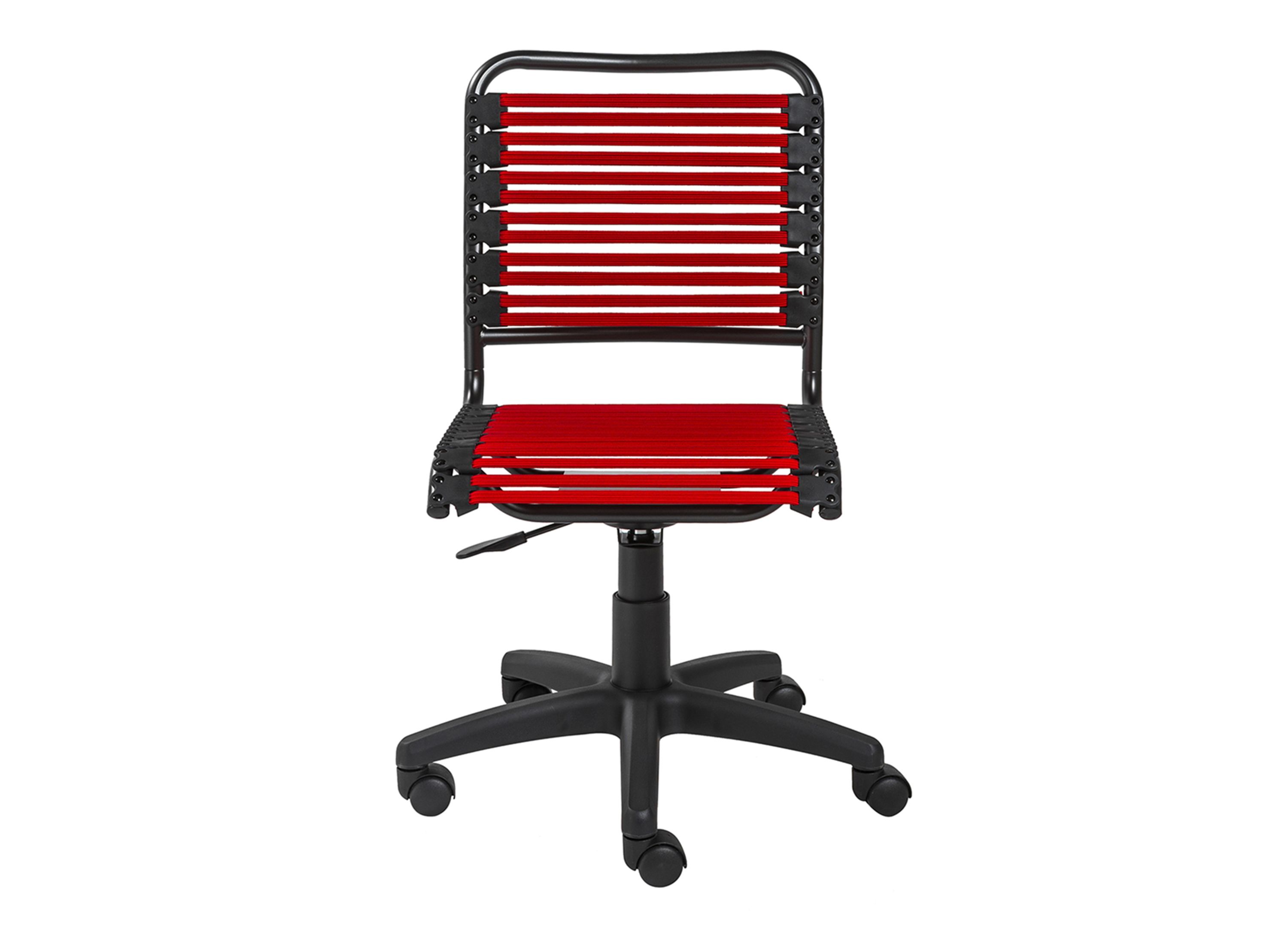 Allison Armless Bungie Office Chair Raymour & Flanigan