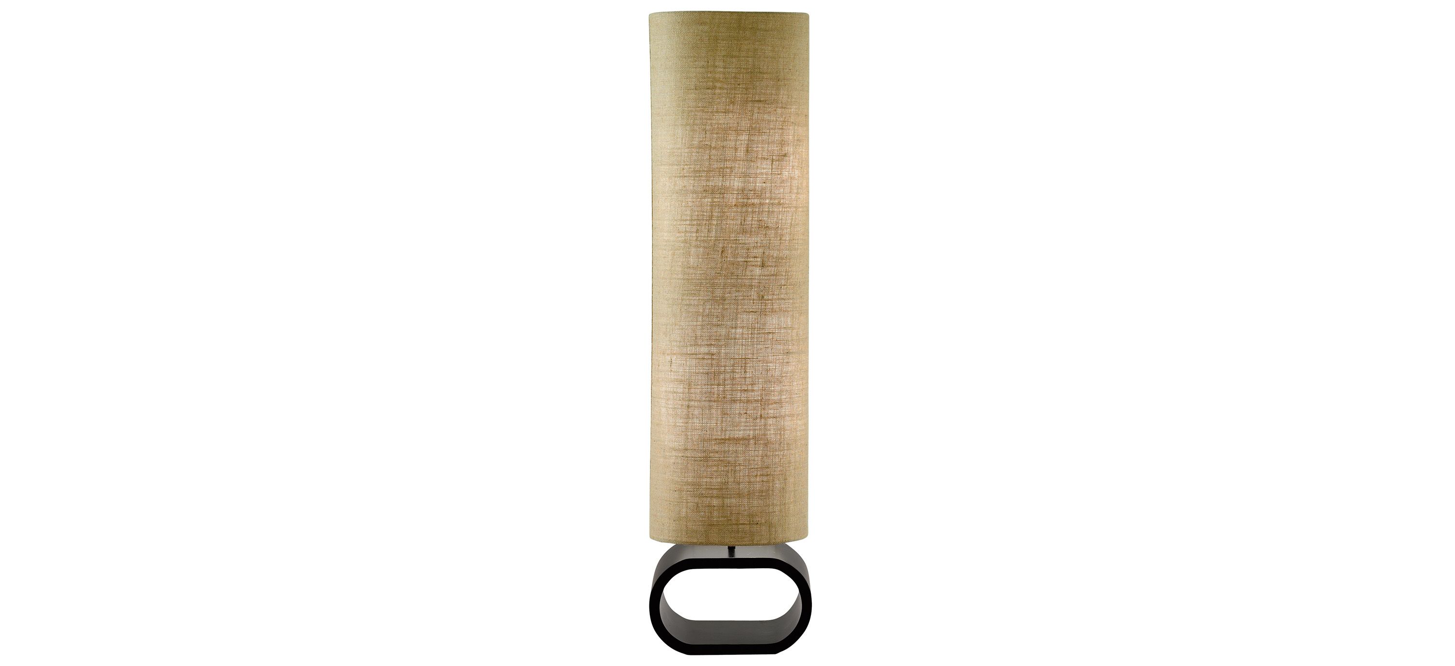 Harmony Floor Lamp