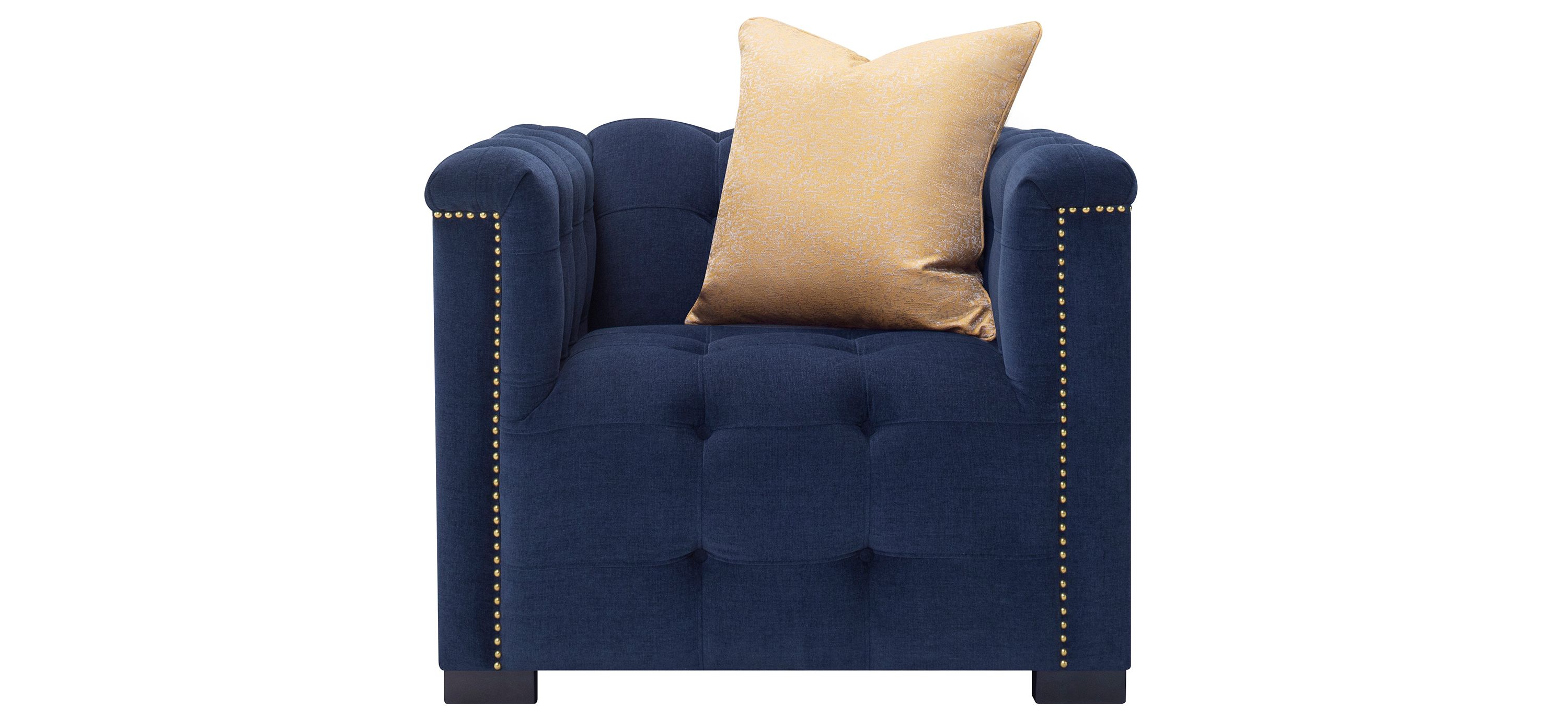 Diana Chair