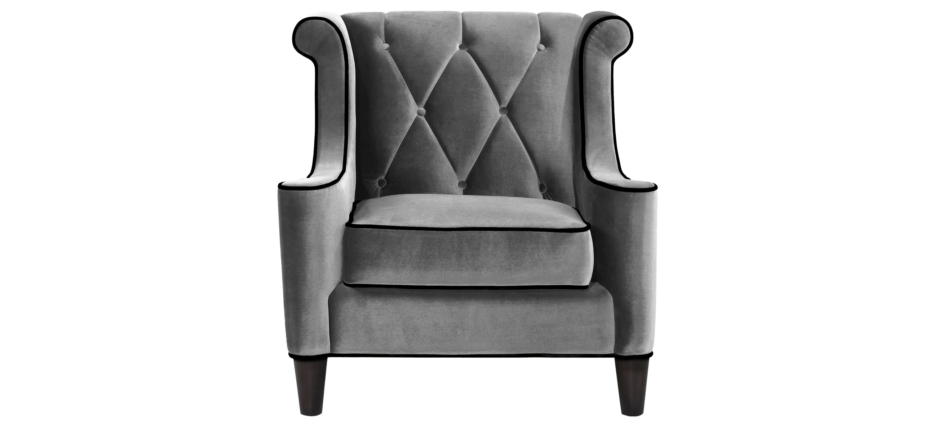Cyril Chair