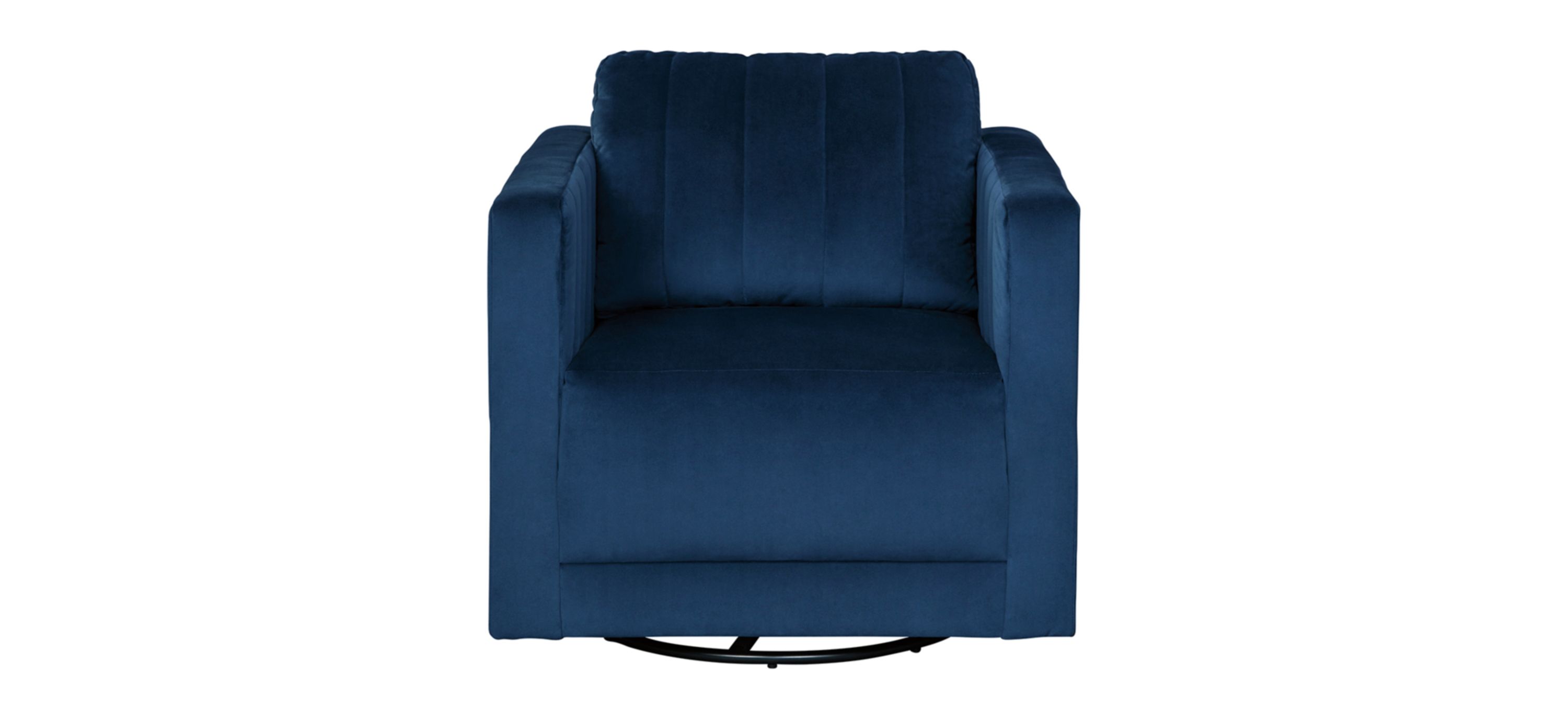 Enderlin Swivel Accent Chair