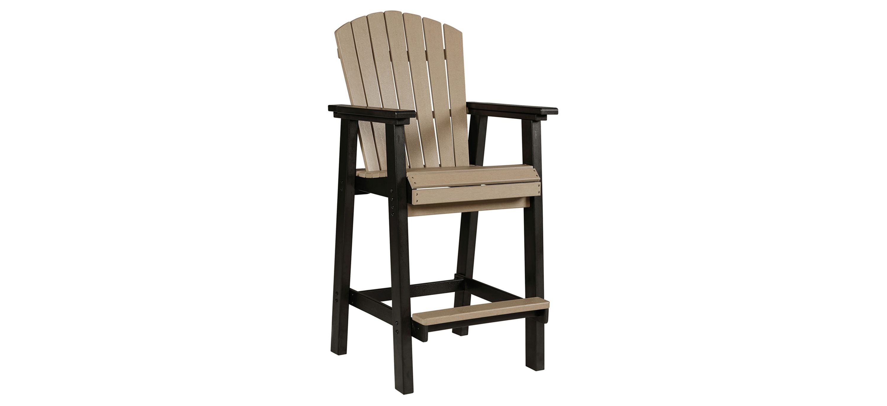 Fairen Trail Outdoor Barstool - Set of 2