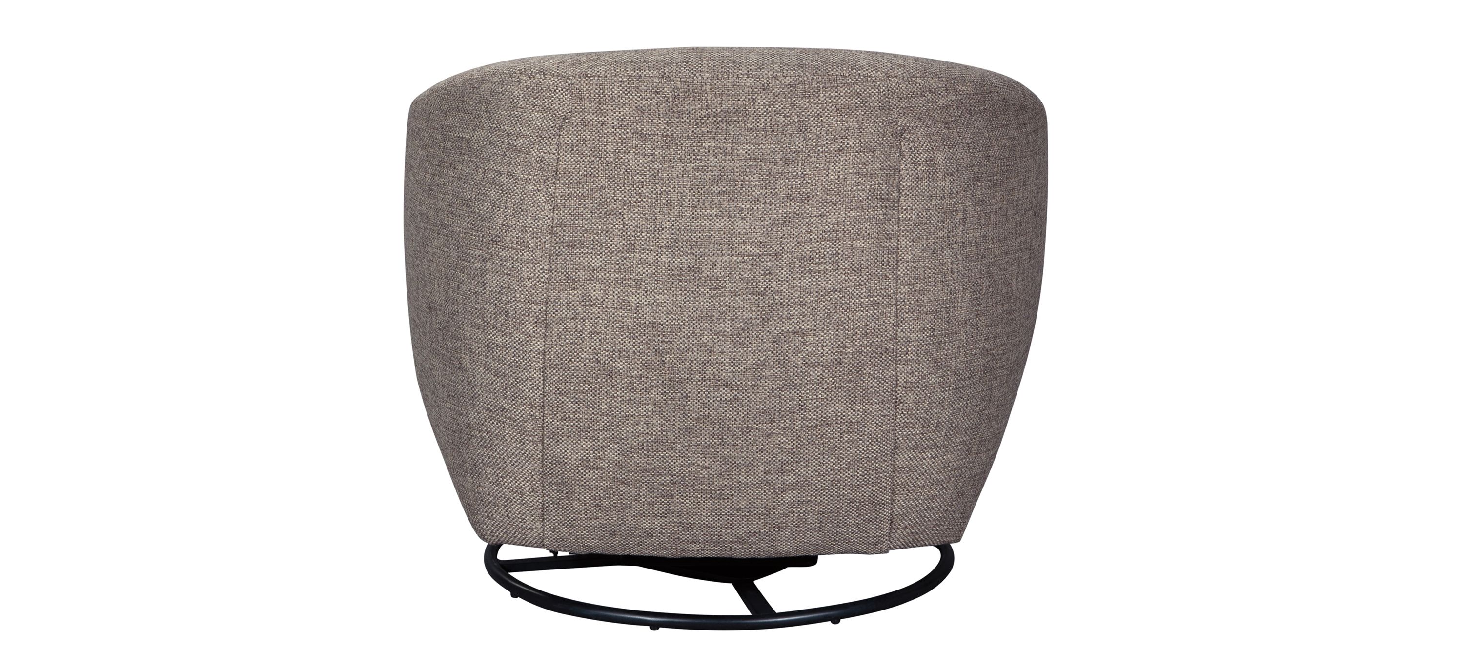 Upshur Swivel Glider Accent Chair Raymour & Flanigan