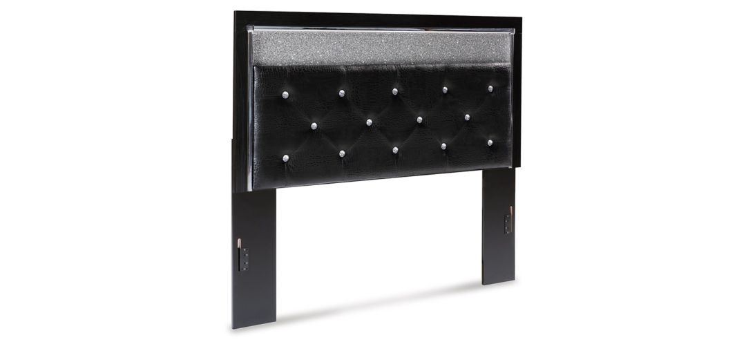 Kaydell Queen Upholstered Panel Headboard