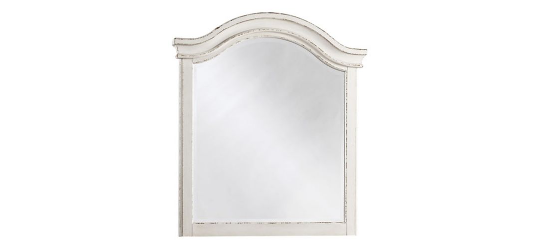 Libbie Arched Bedroom Dresser Mirror