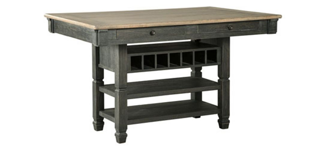 701407360 Vail Counter-Height Dining Table w/ Storage sku 701407360