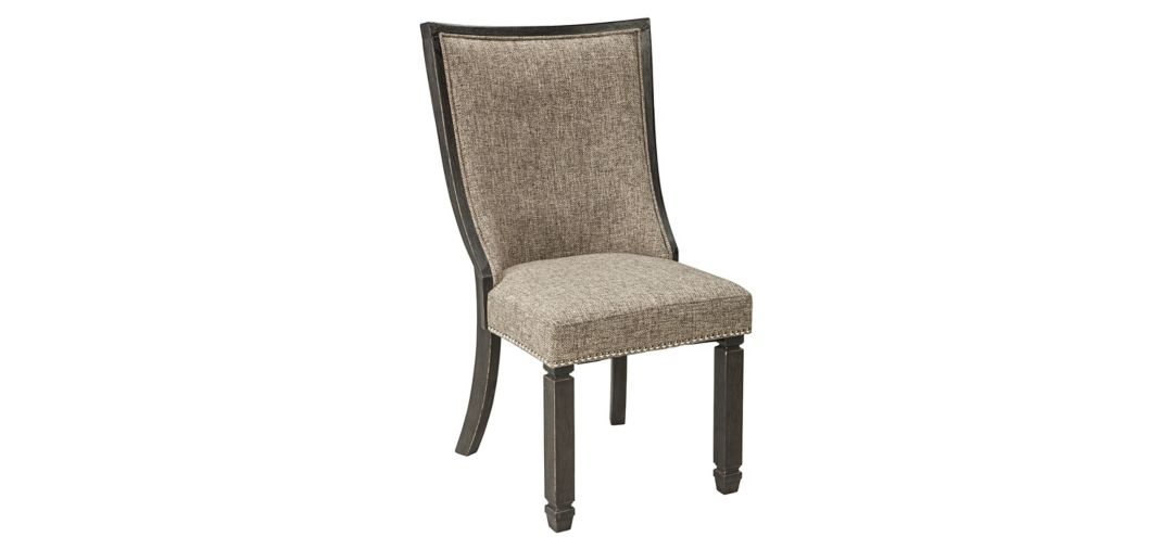 712407368 Vail Upholstered Dining Chair sku 712407368