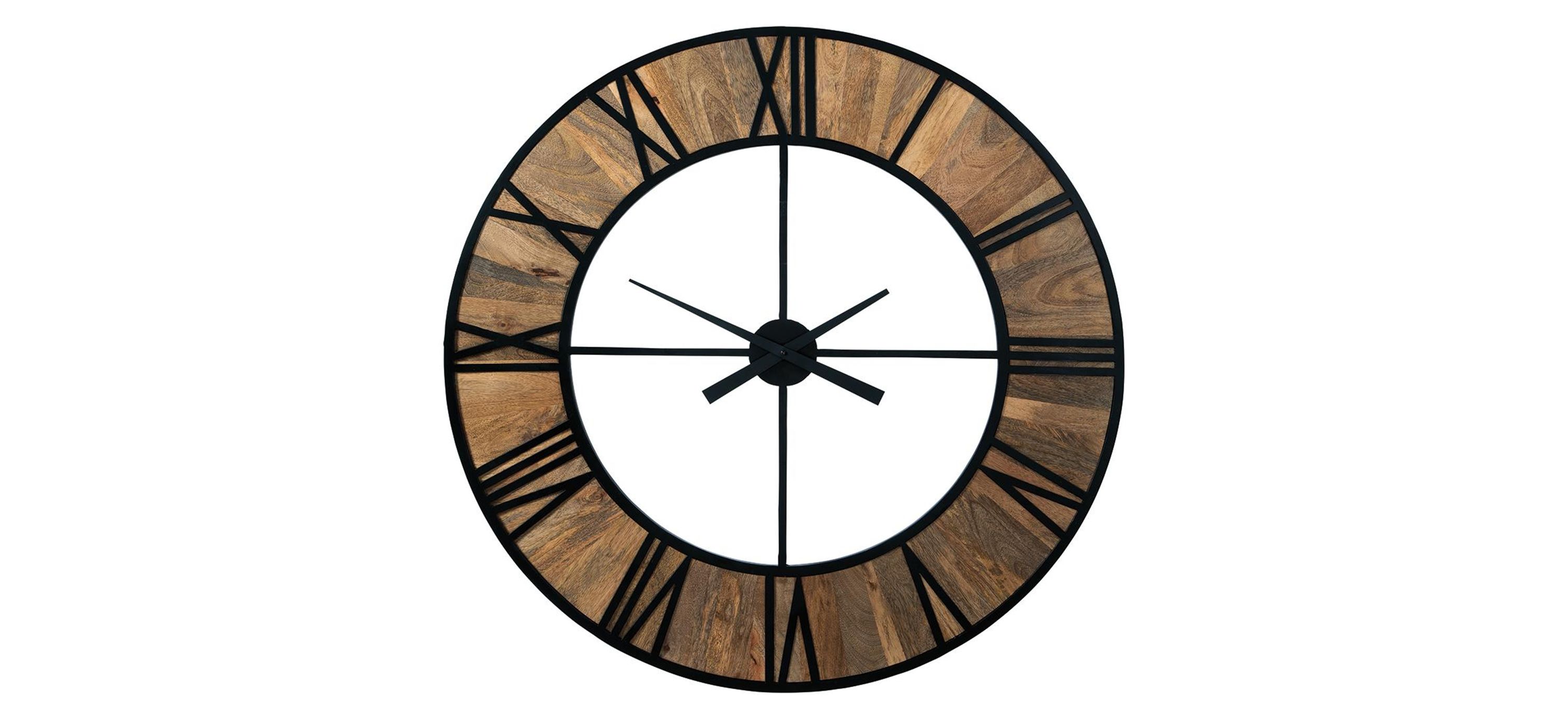 Byram Retro Wall Clock