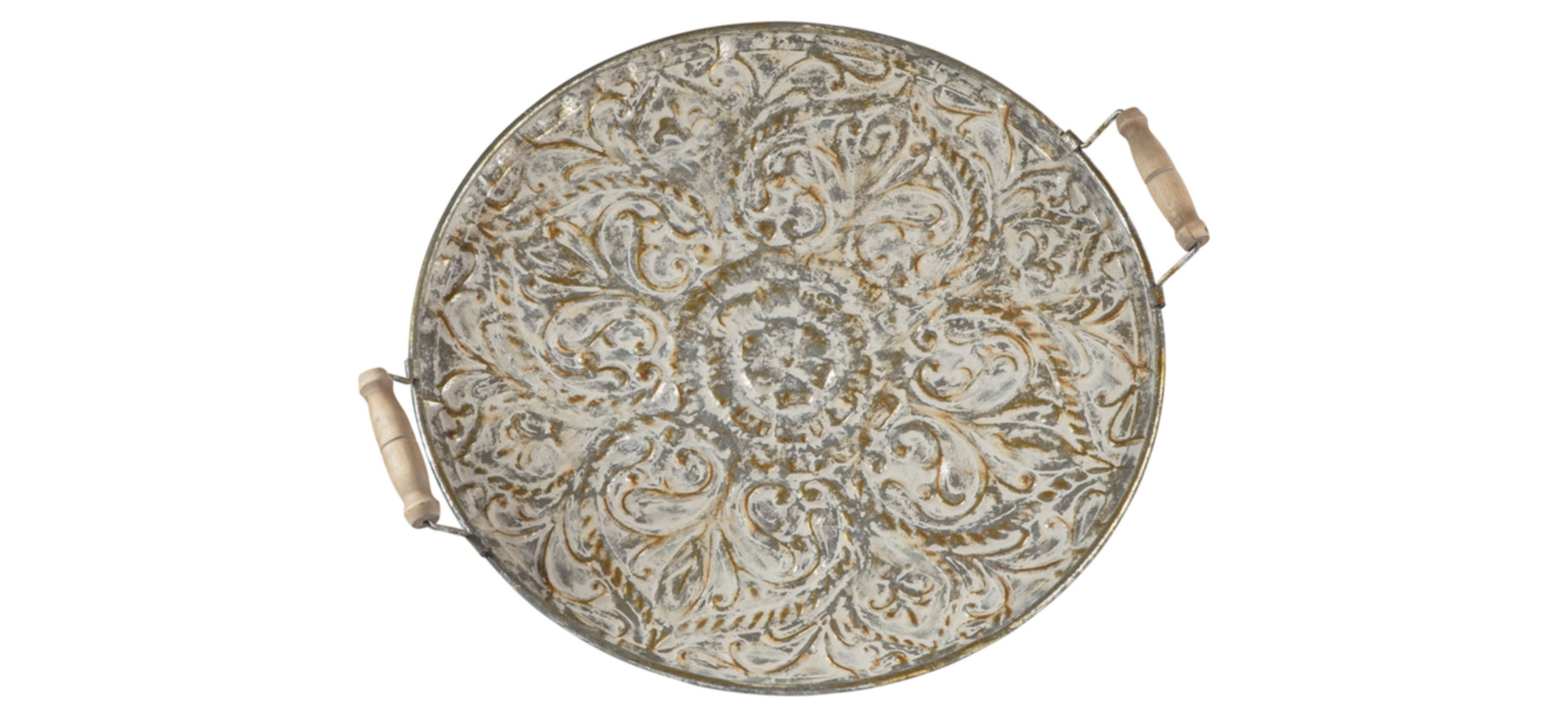 Didina Tray