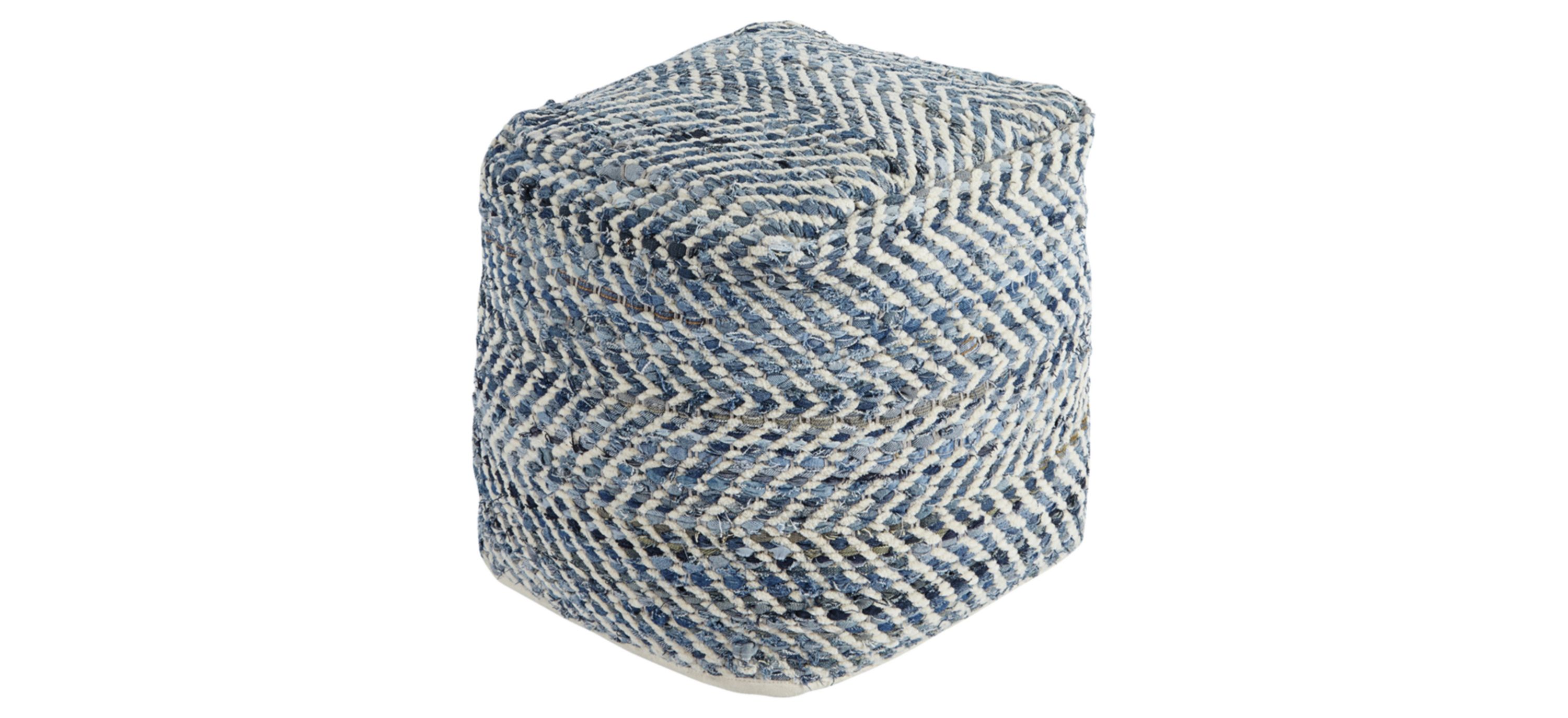 Chevron Pouf