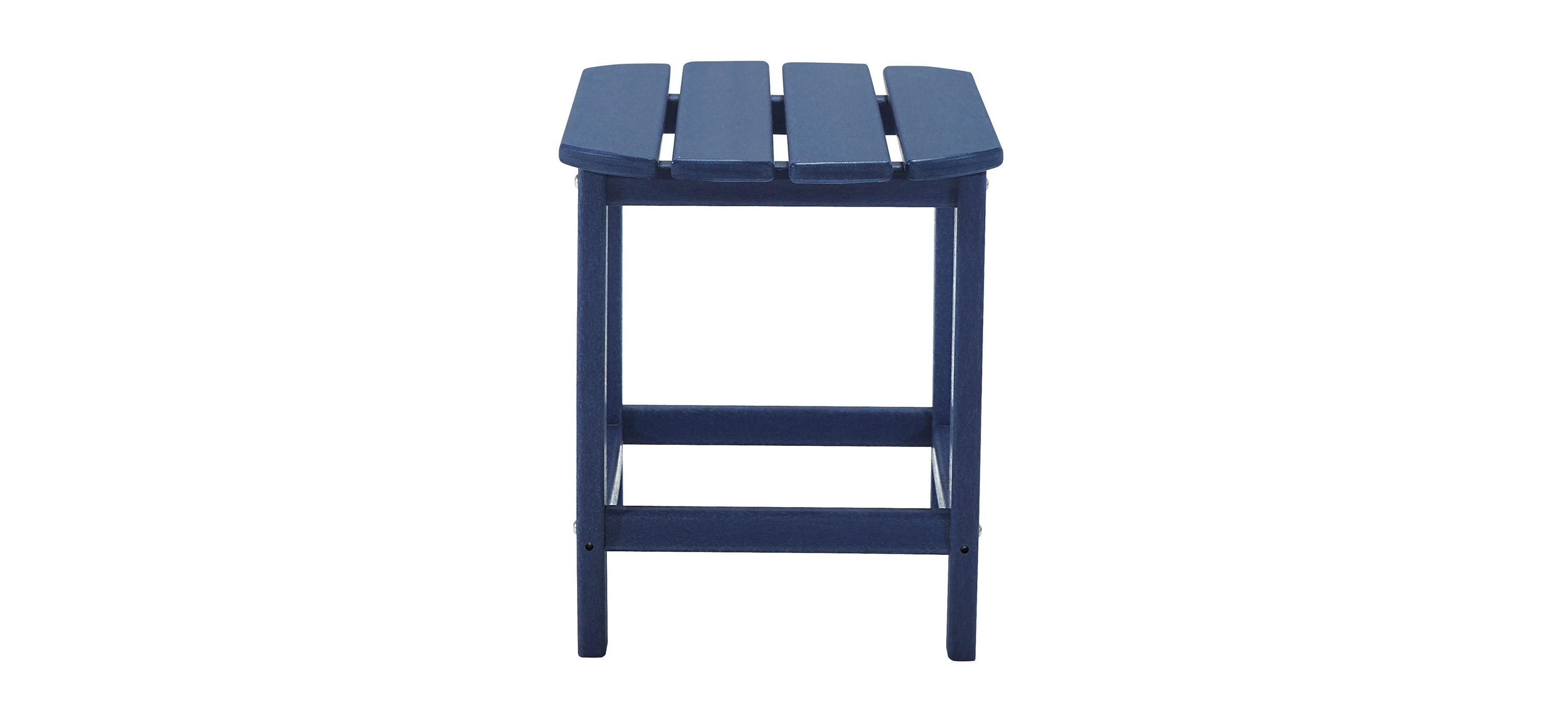 Sundown Treasure Outdoor End Table