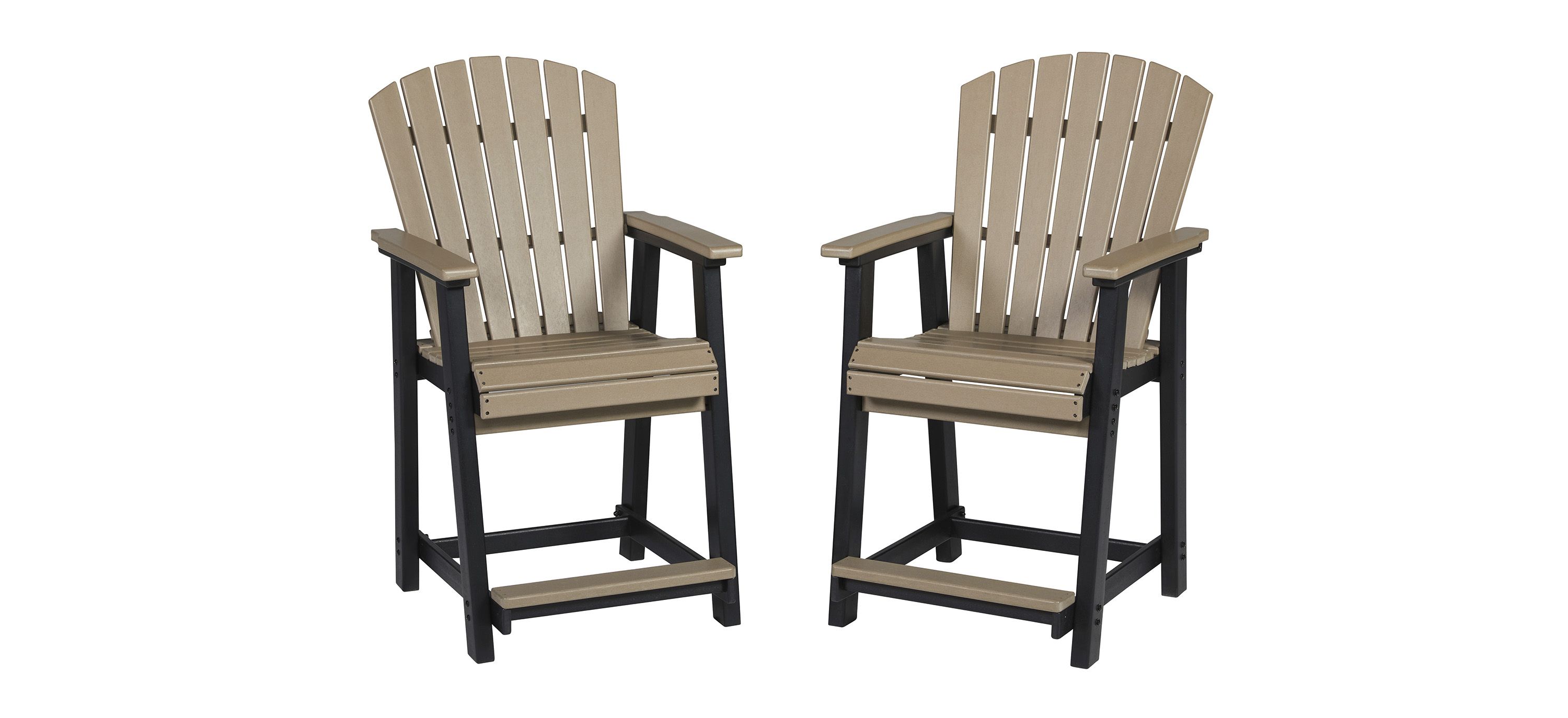 Fairen Trail Outdoor Barstool - Set of 2