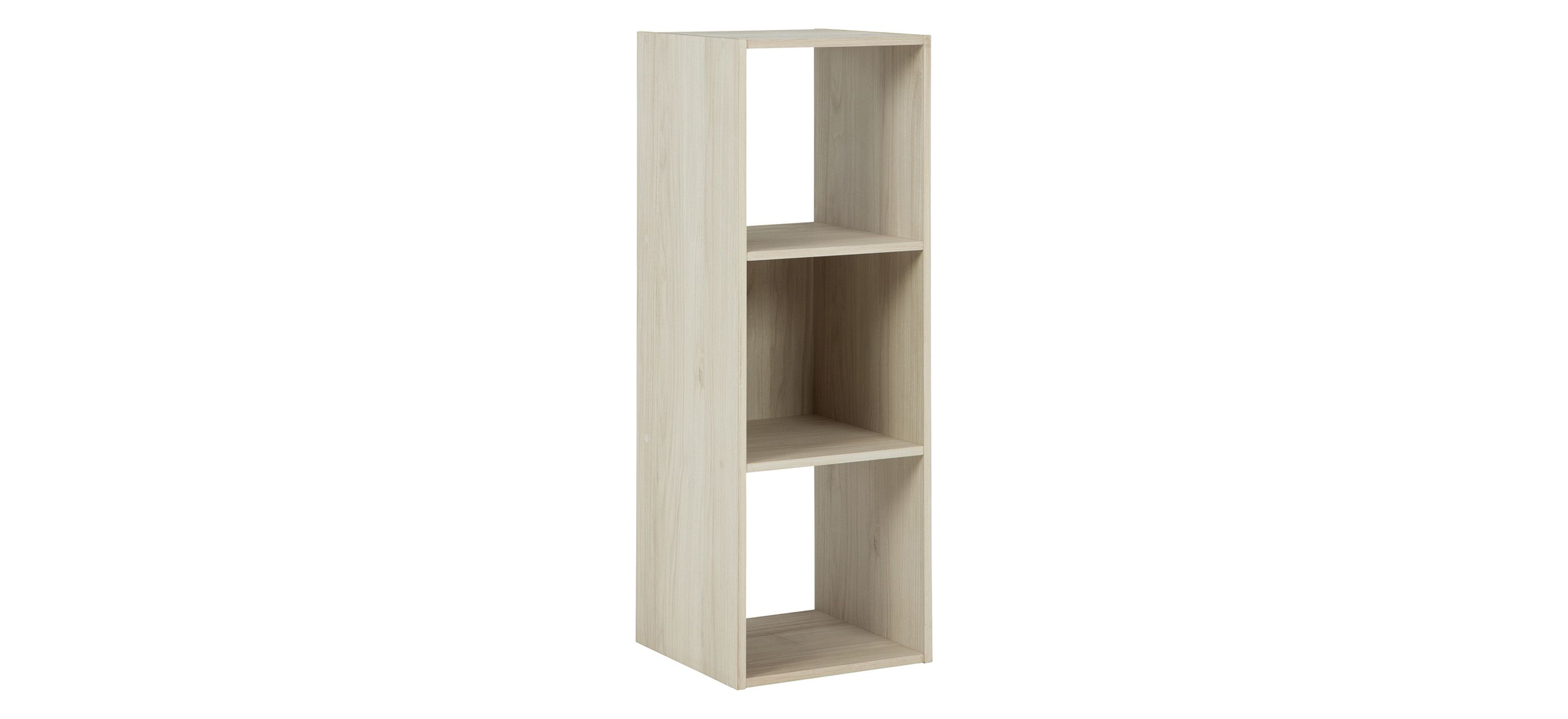 Paxberry Three Cube Organizer