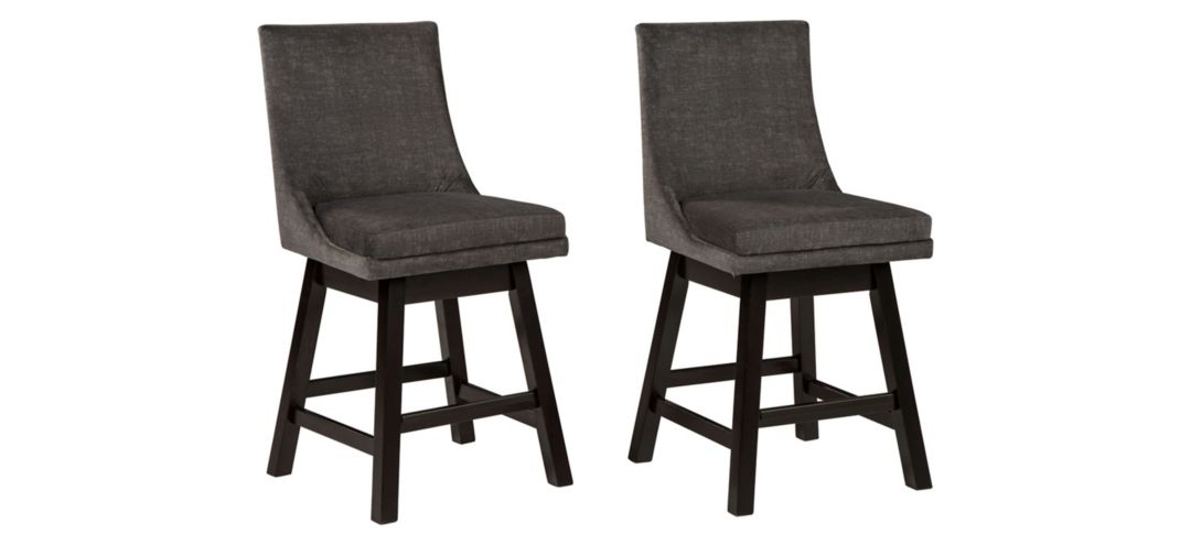 756238080 Meryle Swivel Counter Stool - Set of 2 sku 756238080