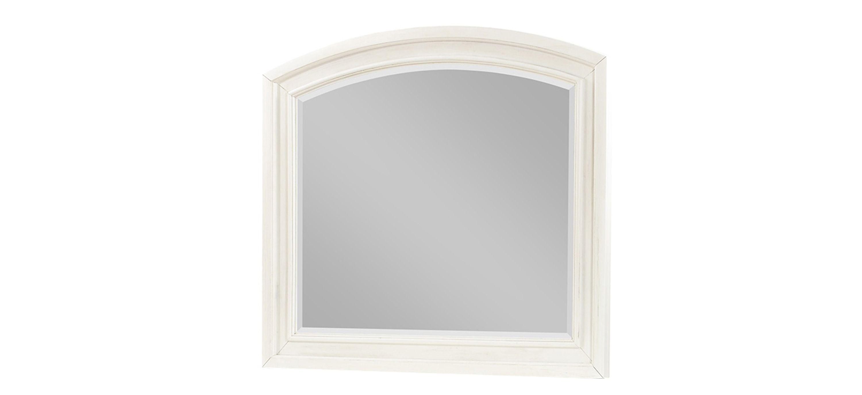 Soriah Bedroom Dresser Mirror