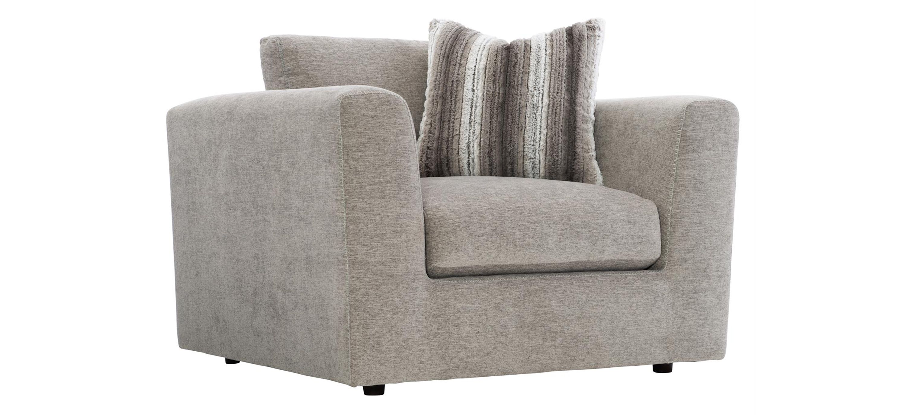 Remi Chair