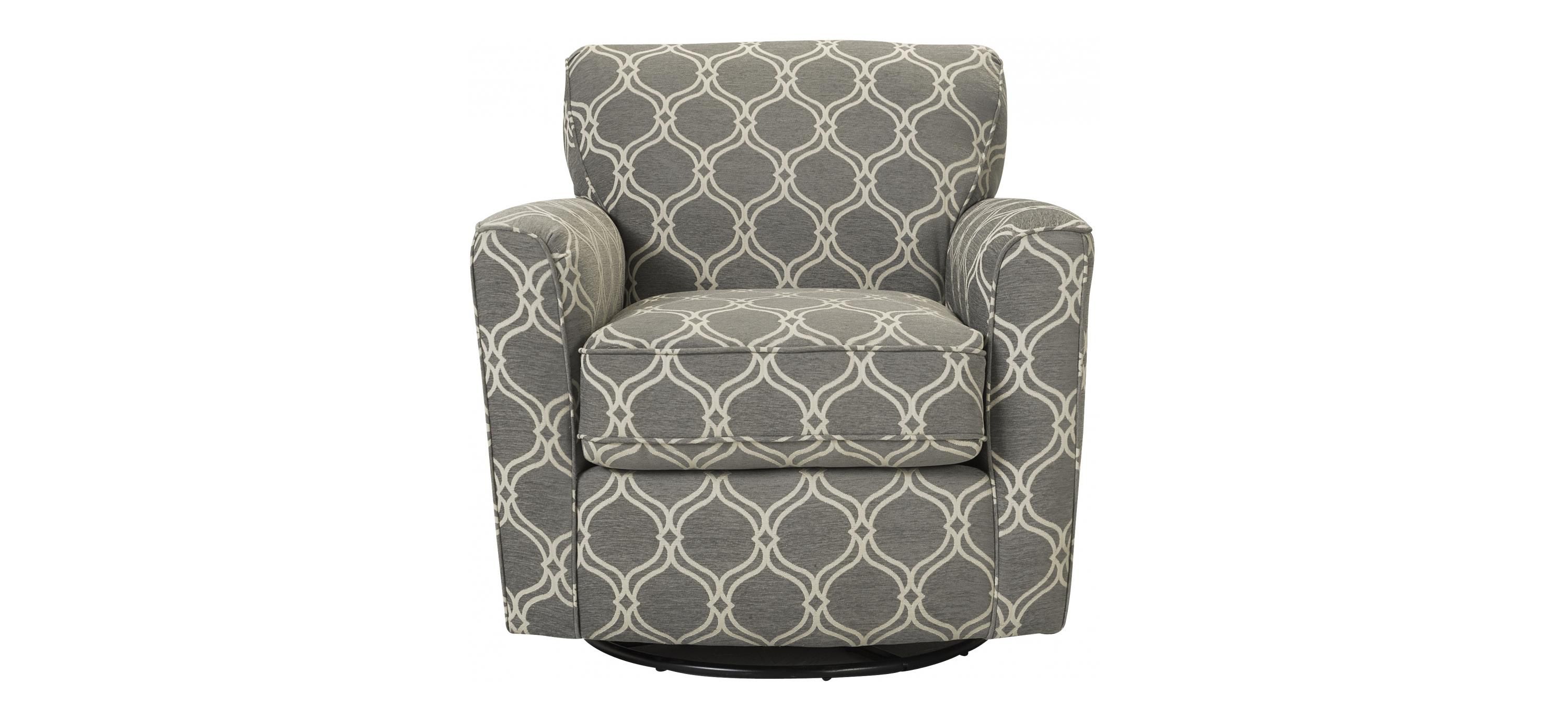 Bree Swivel Glider
