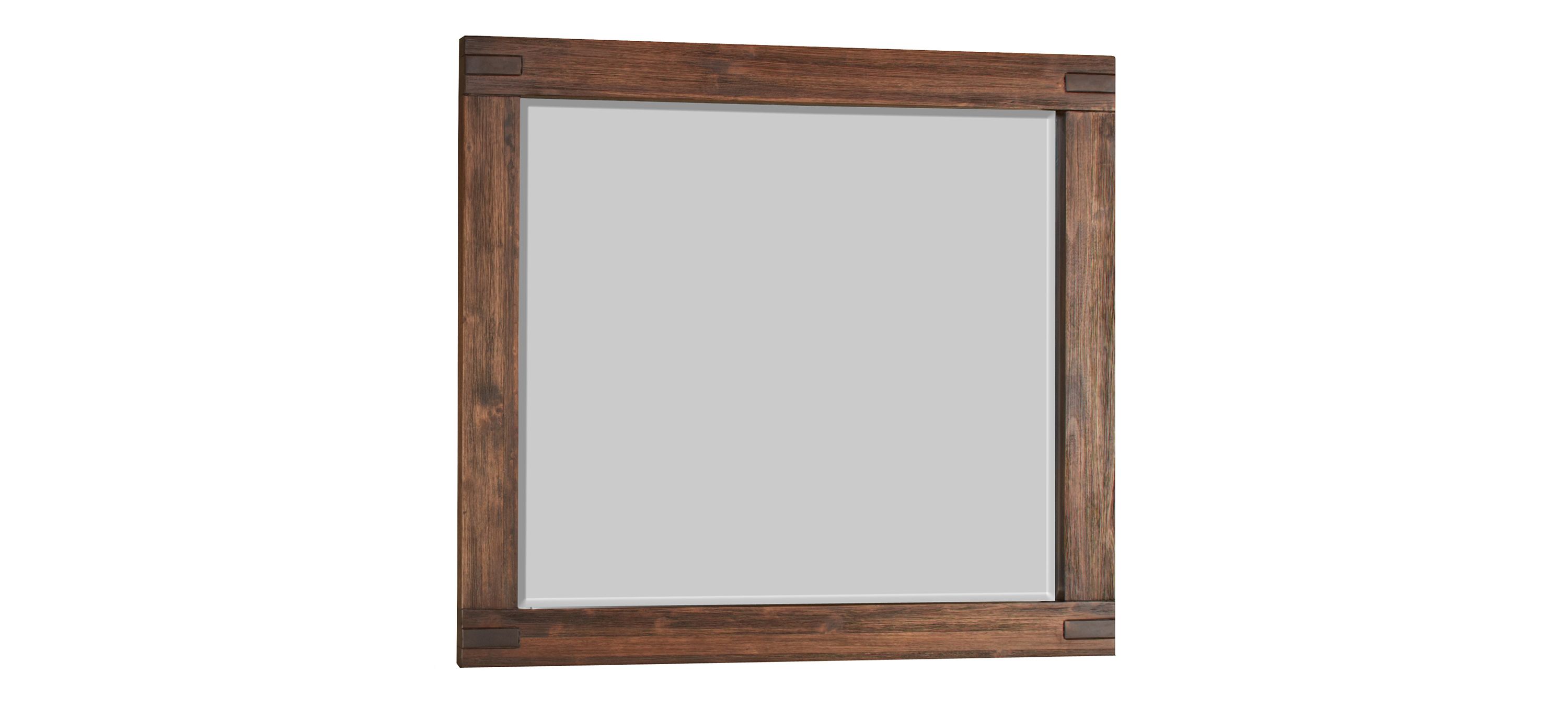 Middlefield Bedroom Dresser Mirror