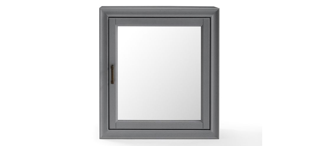 Tara Mirrored Wall Cabinet