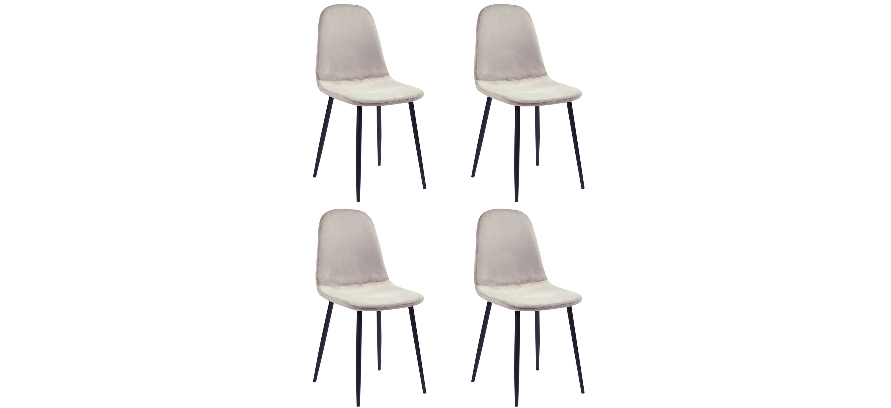 Heather Dining Chair - Set of 4