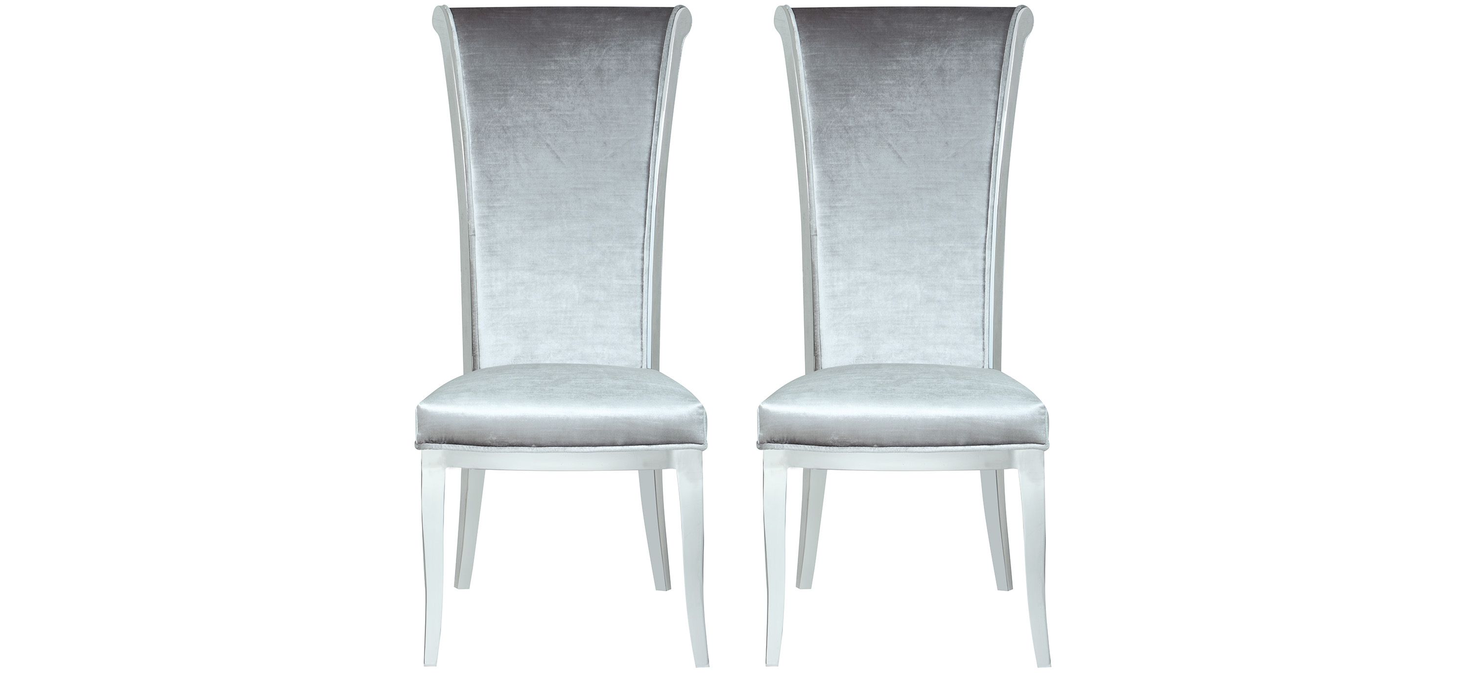 Joy Side Chair - Set of 2