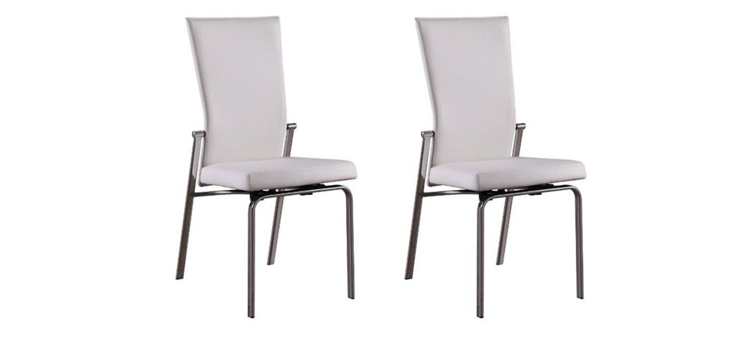 731271970 Paloma Dining Chair - Set of 2 sku 731271970