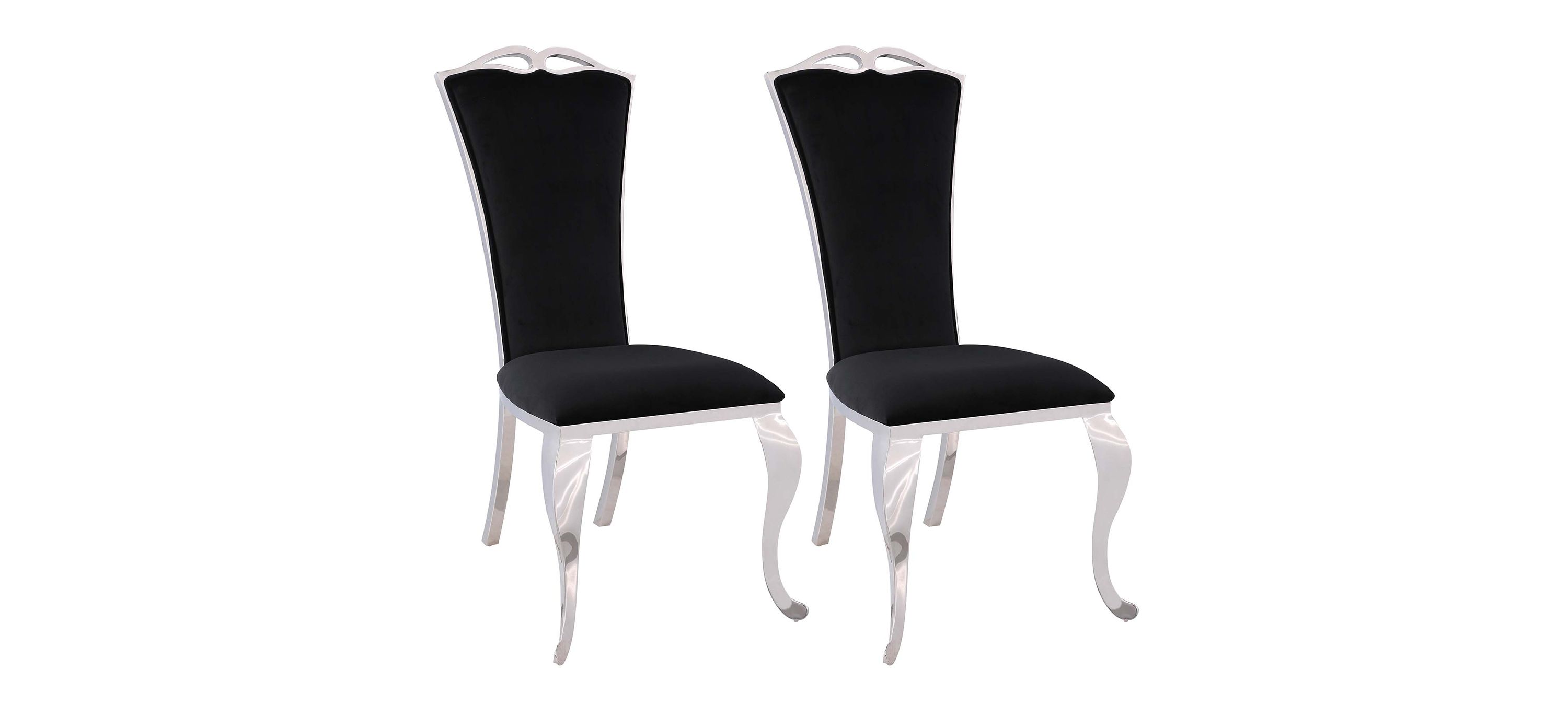 Jamey Dining Chair - Set of 2