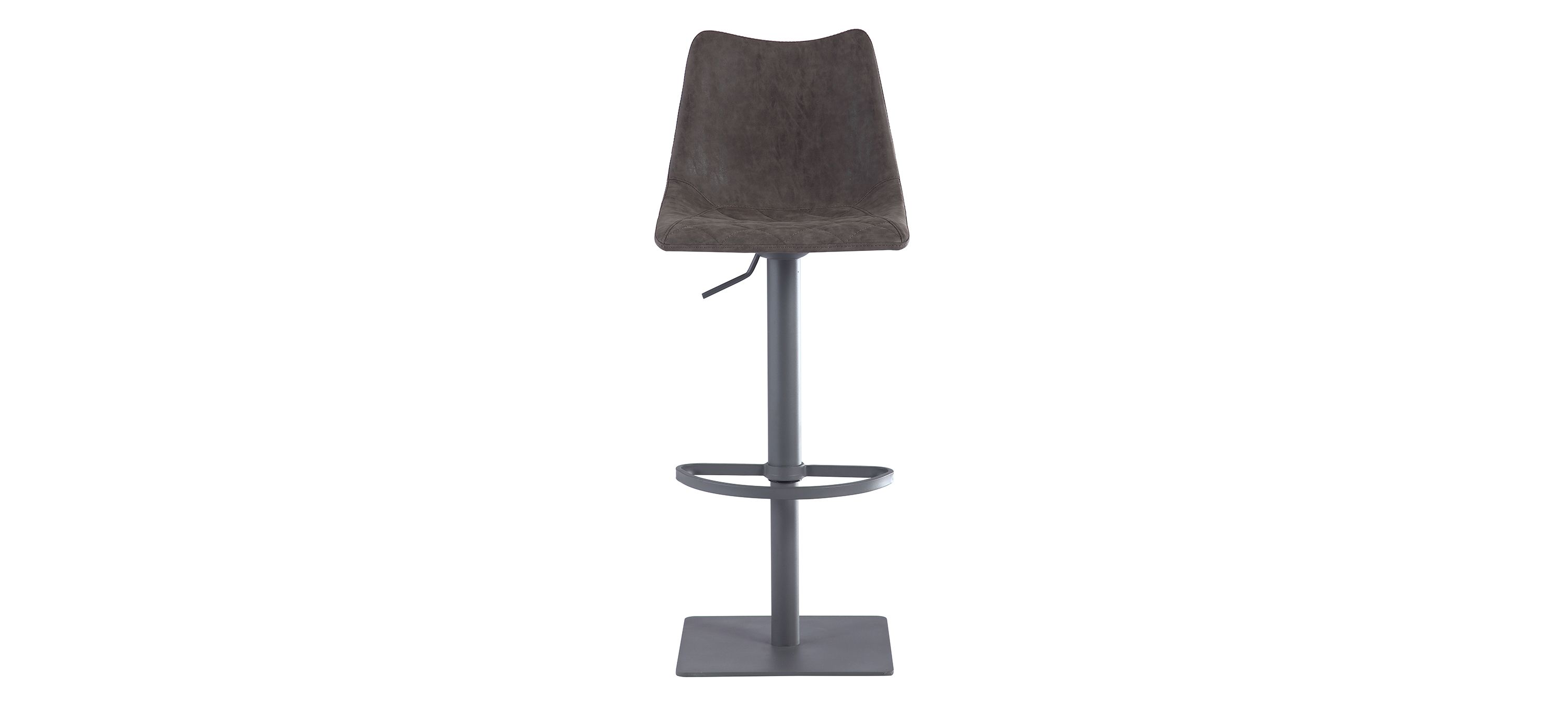 Amity Adjustable Stool