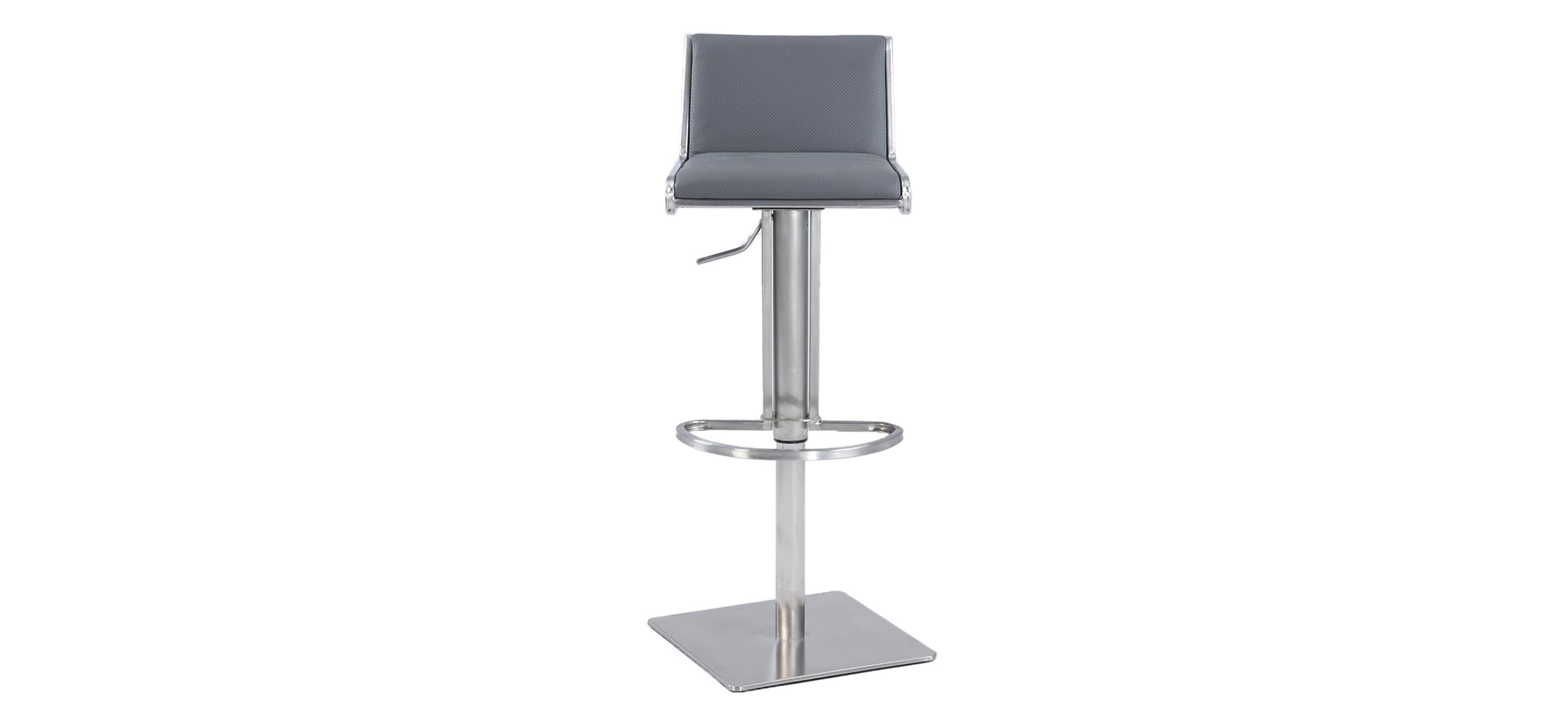 Hazle Adjustable Stool