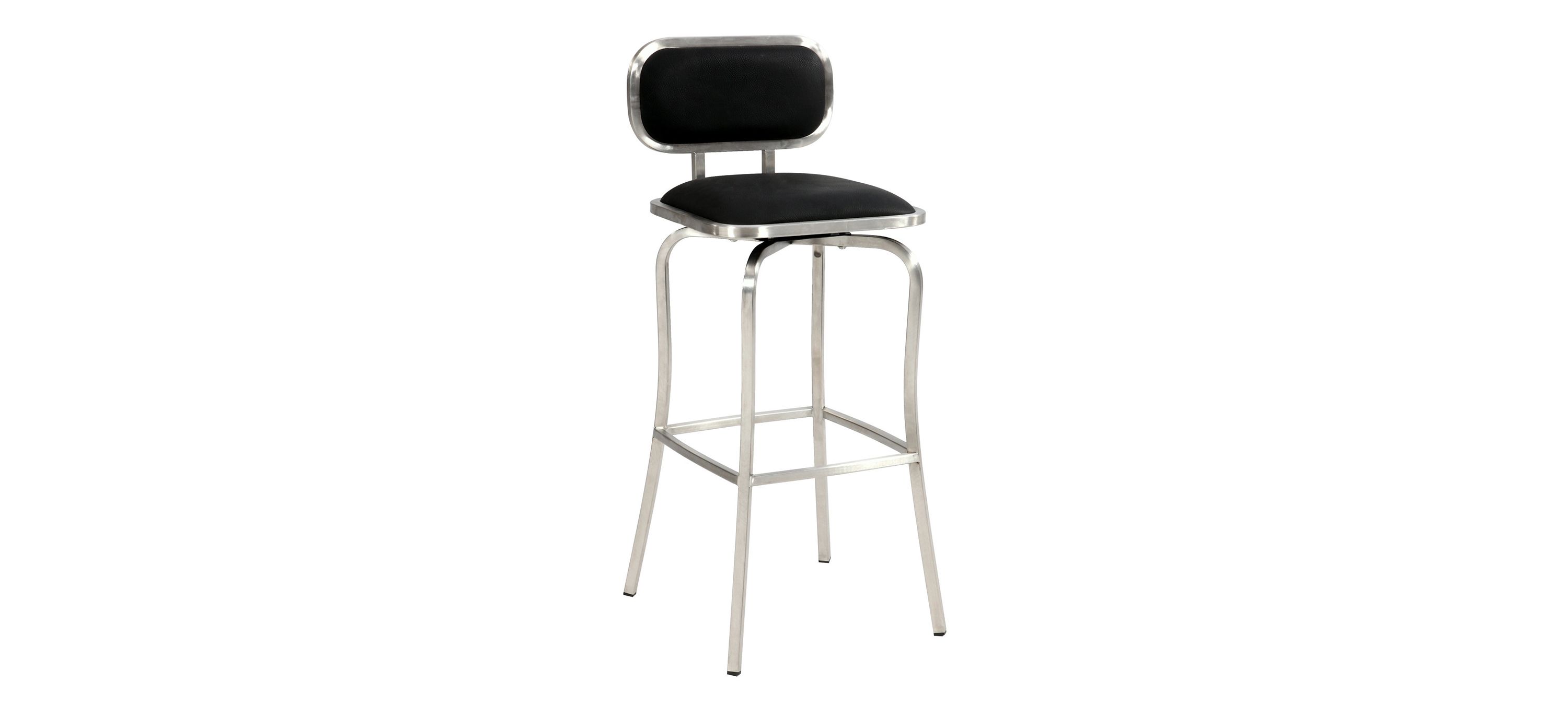 Provo Swivel Bar Stool