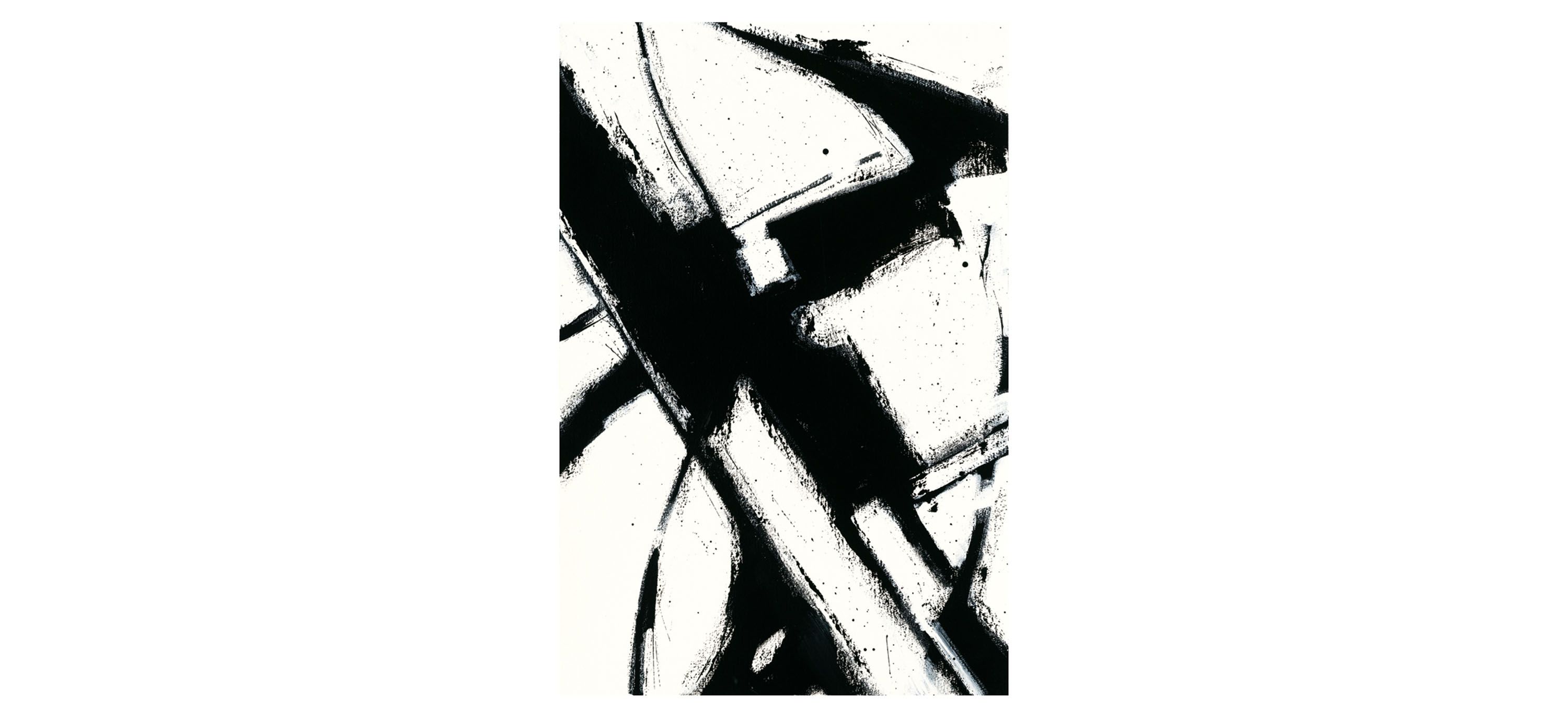 Expression Abstract I by Shirley Novak
