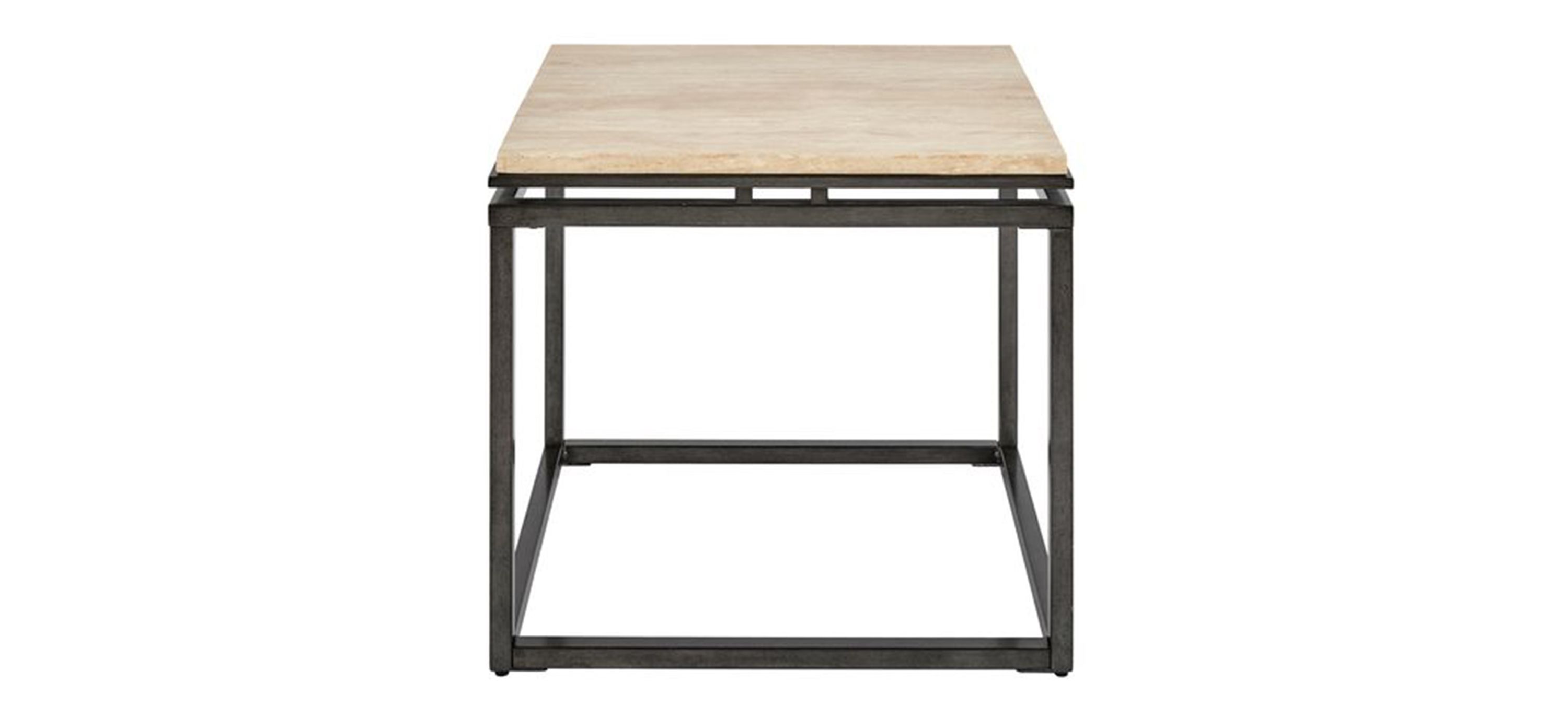 Koy Rectangle End Table