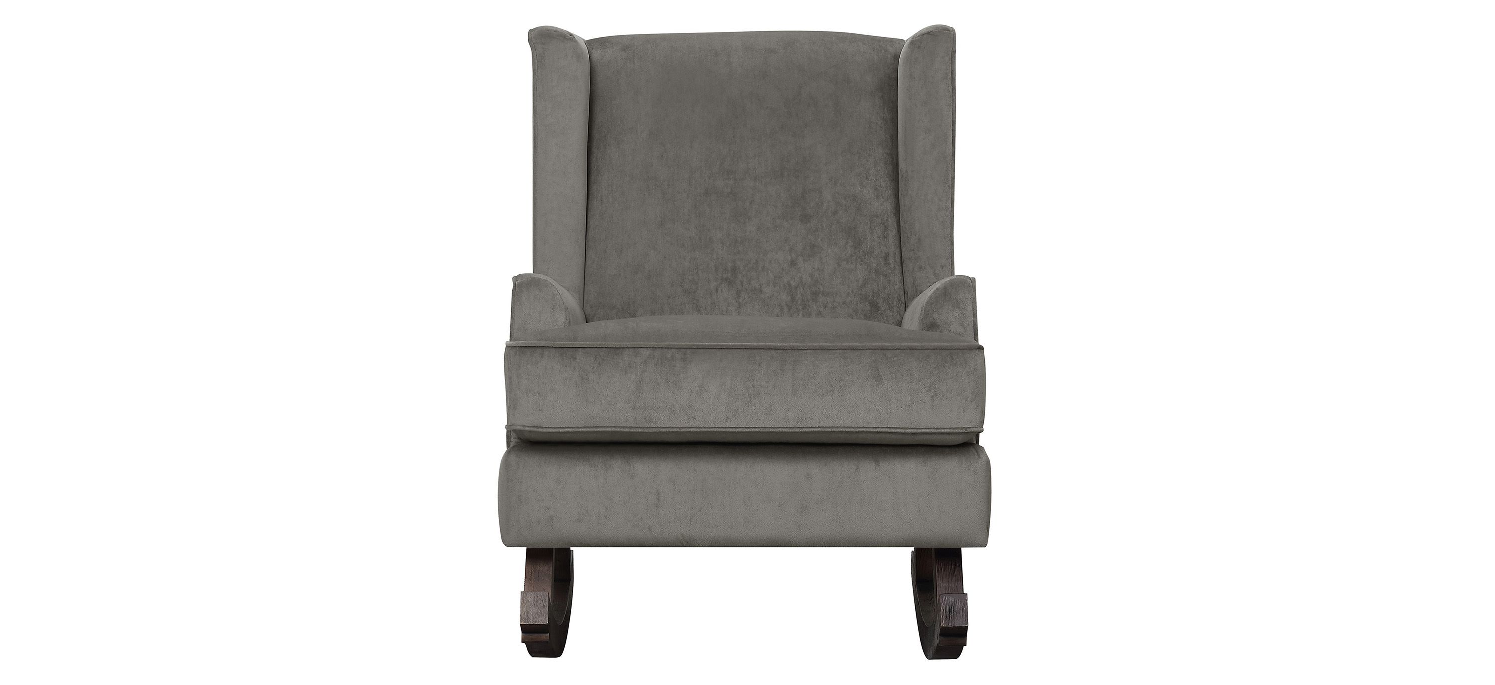 Lily Glider Chair