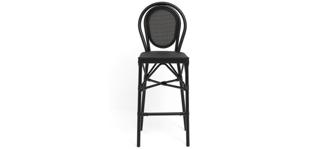 Erlend Bar Stool