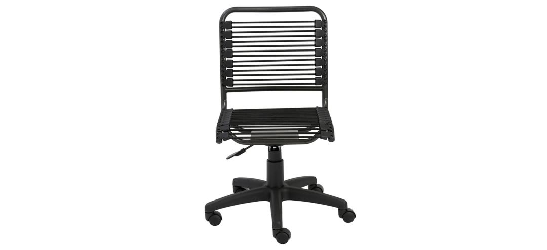 Bungie Low Back Office Chair