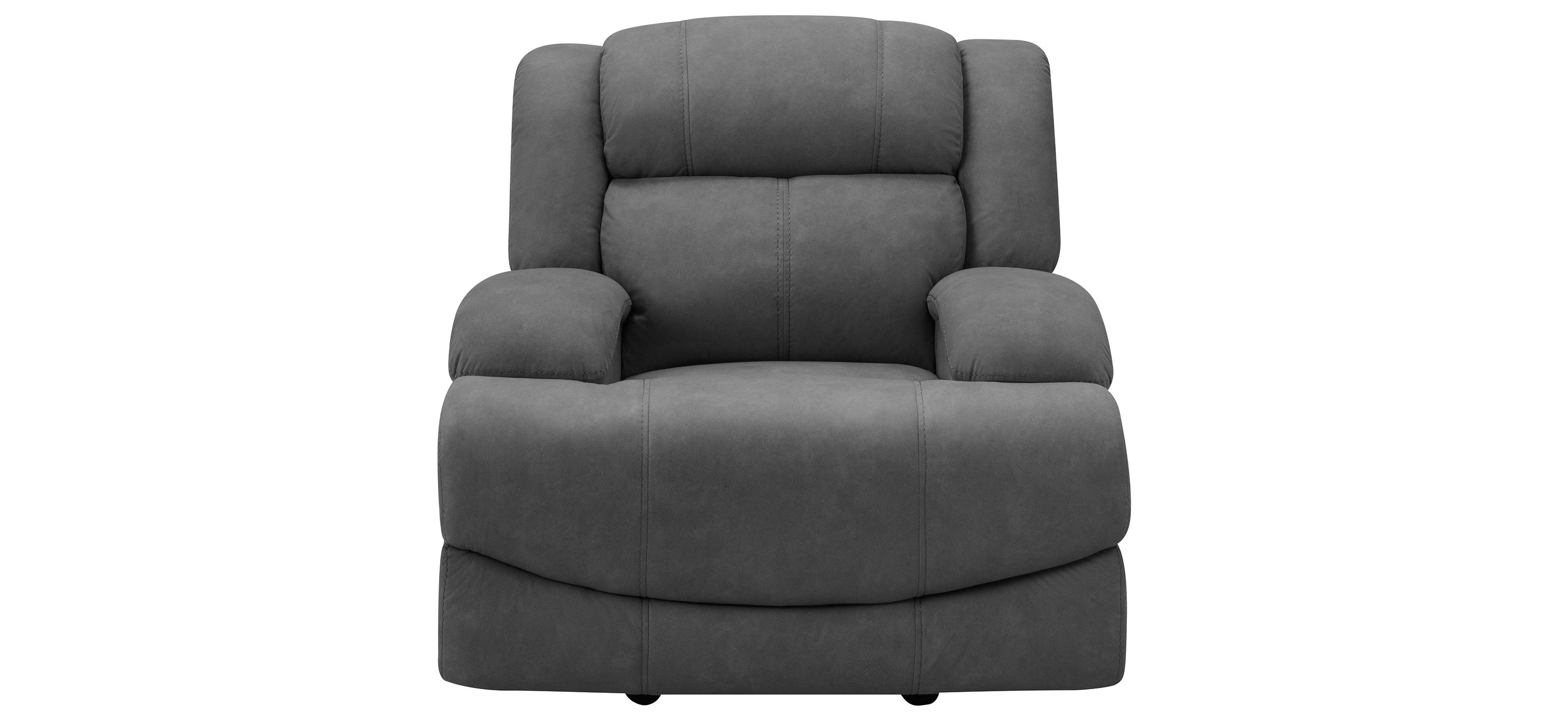 Quincey Glider Power Recliner