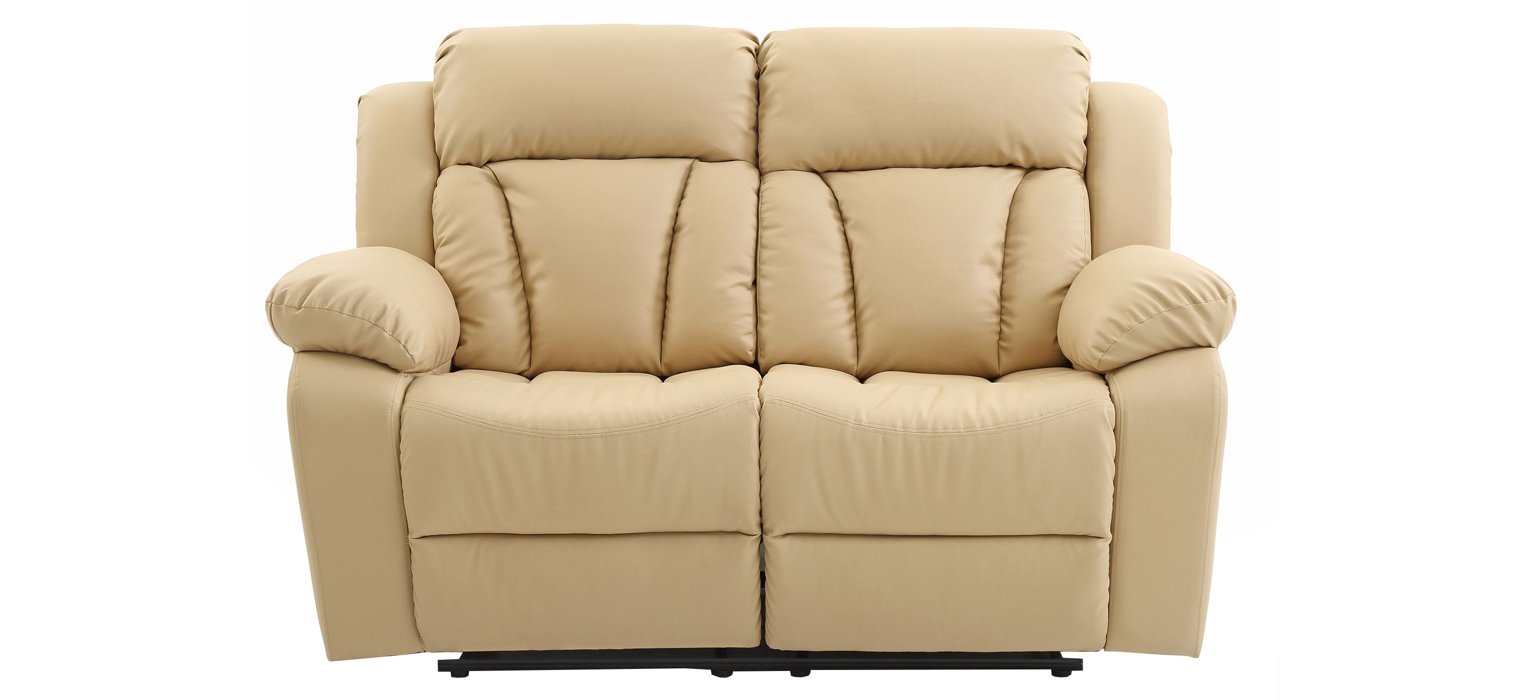 Daria Reclining Loveseat