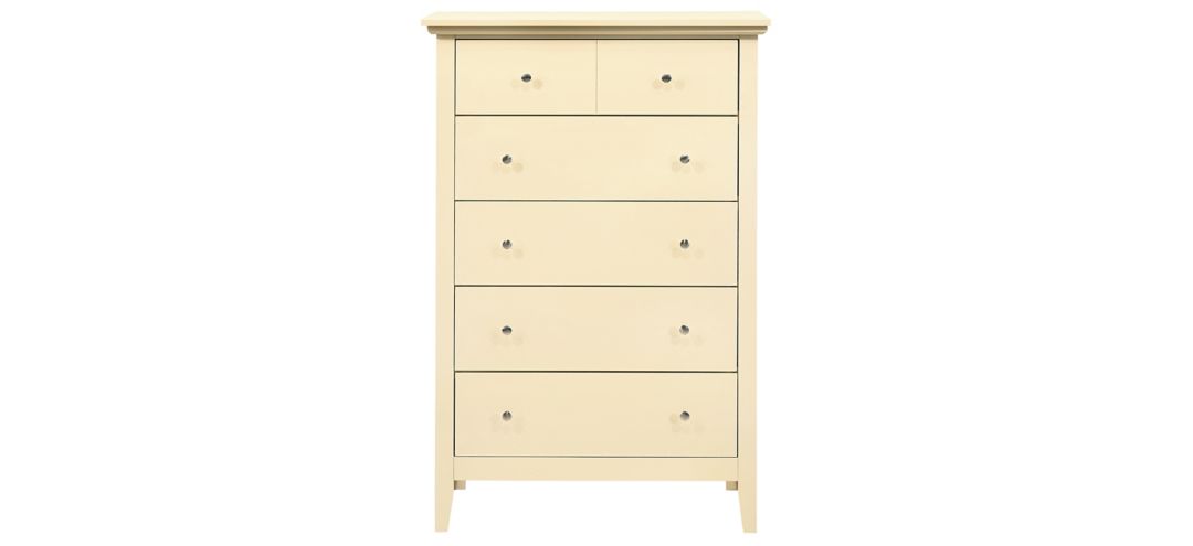 525154750 Hammond Bedroom Chest sku 525154750