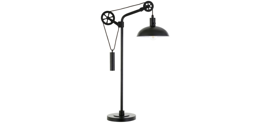 Hariman Table Lamp