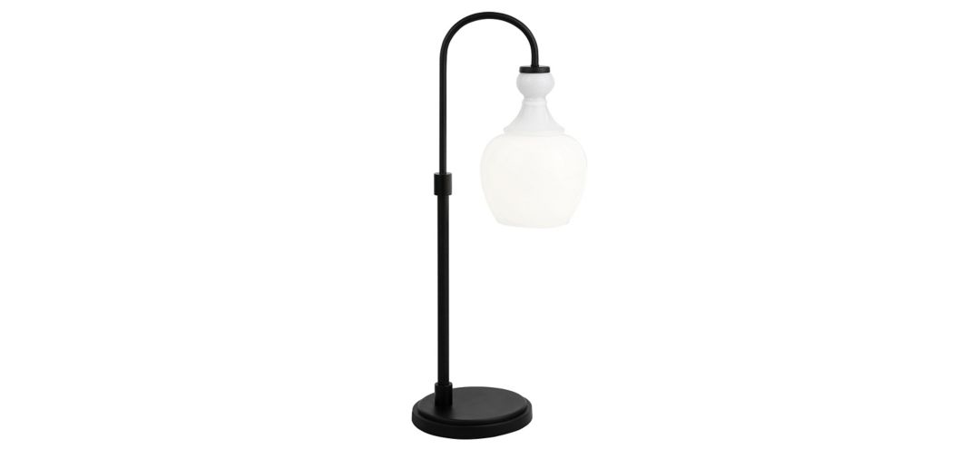 110211840 Nadire White Globe Table Lamp sku 110211840