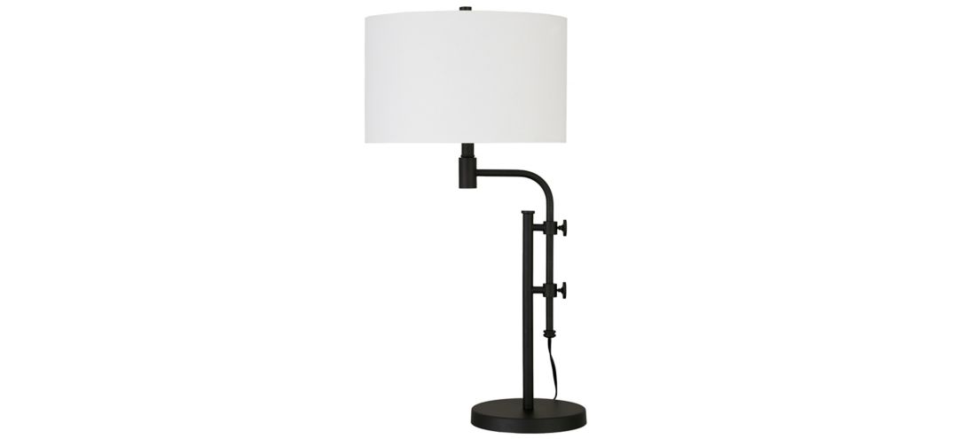 Amon Height-Adjustable Table Lamp