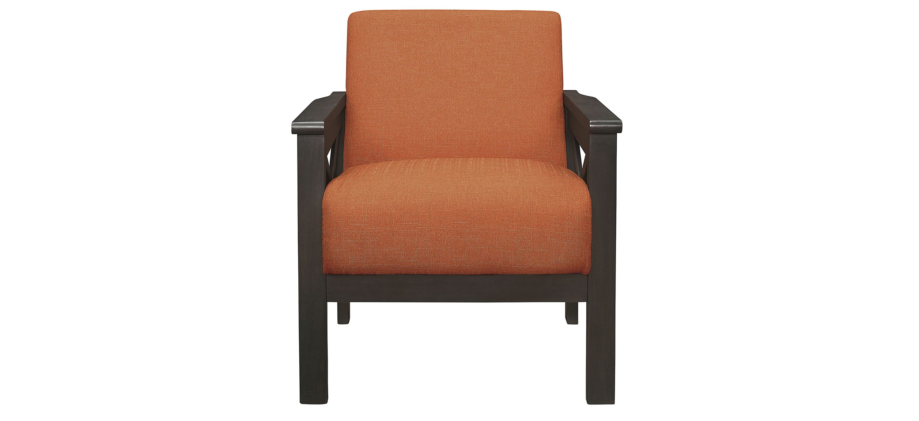 Quill Accent Chair