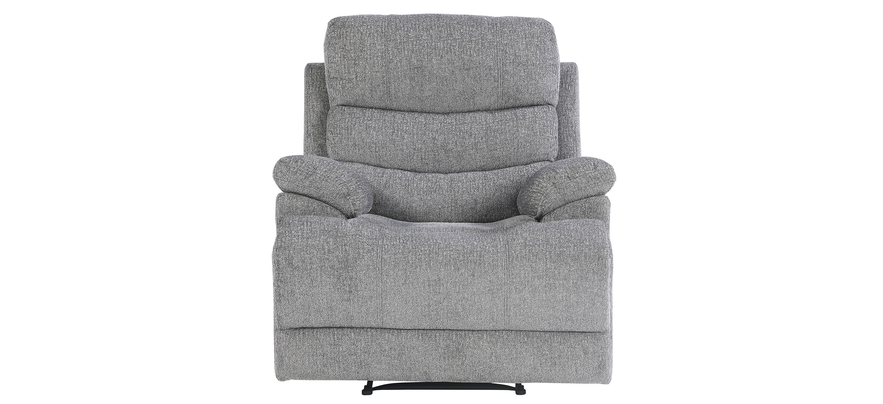 Bryce Glider Recliner