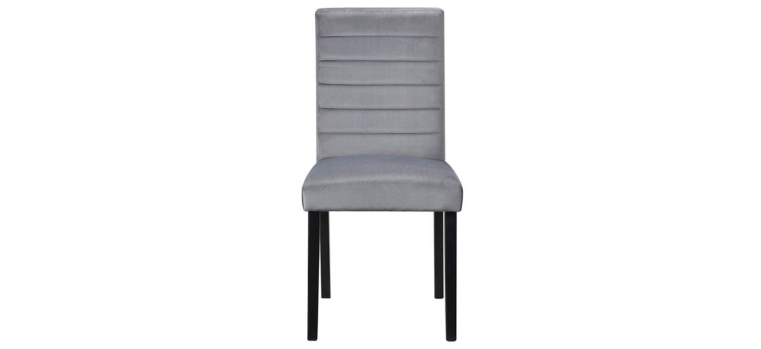 715259020 Hazel Dining Room Side Chair sku 715259020