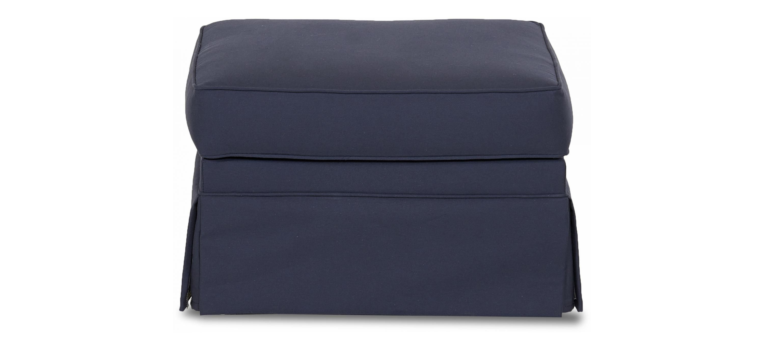 Foote Glider Ottoman