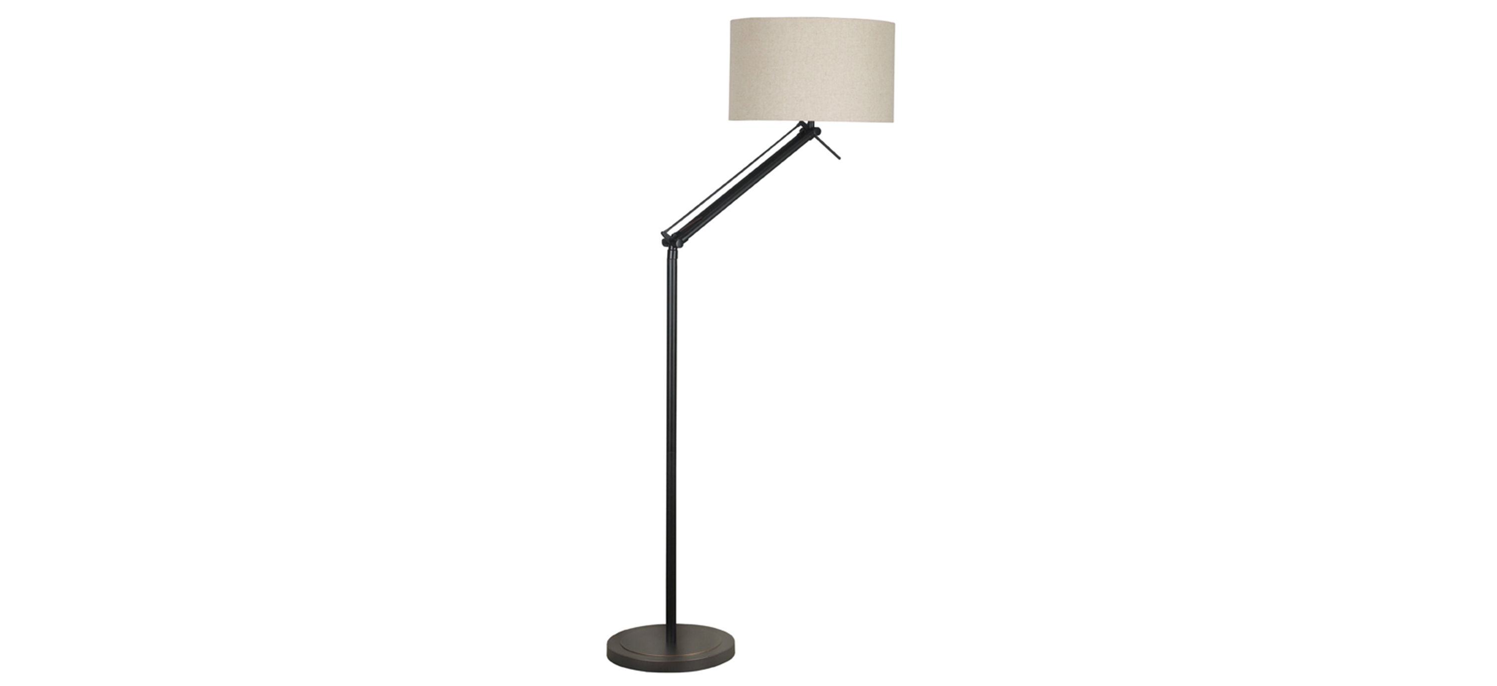 Hydra Adjustable Floor Lamp