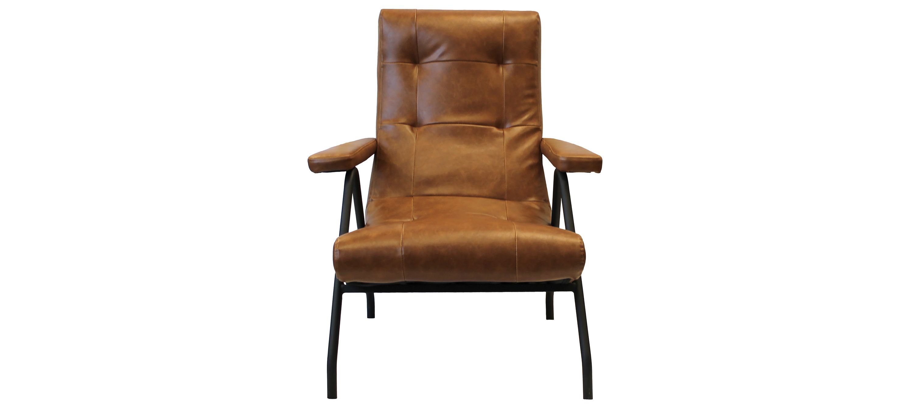 Retro Accent Chair