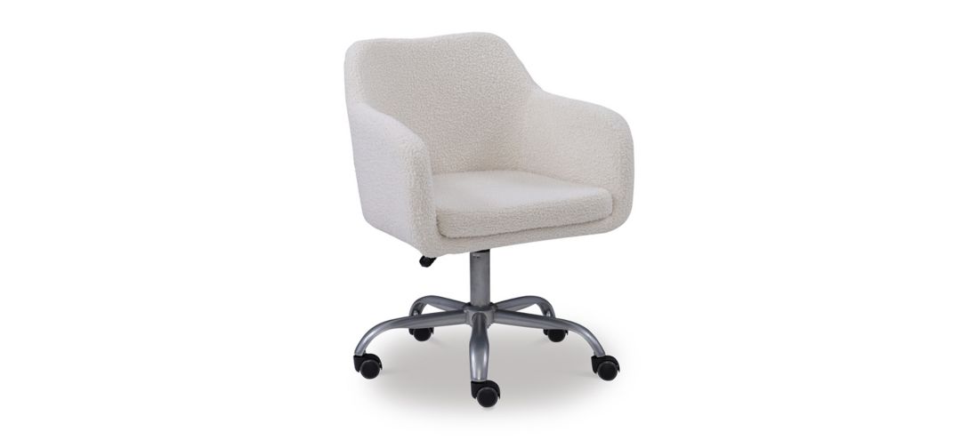 370101100 Rylen Office Chair sku 370101100